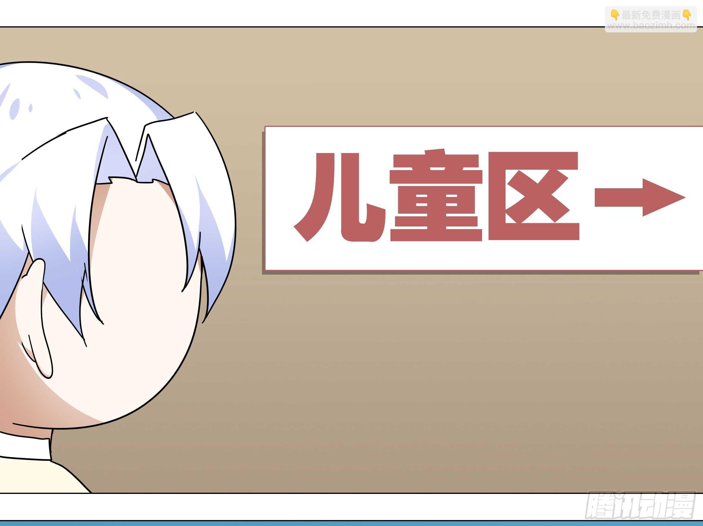 师·父（四）