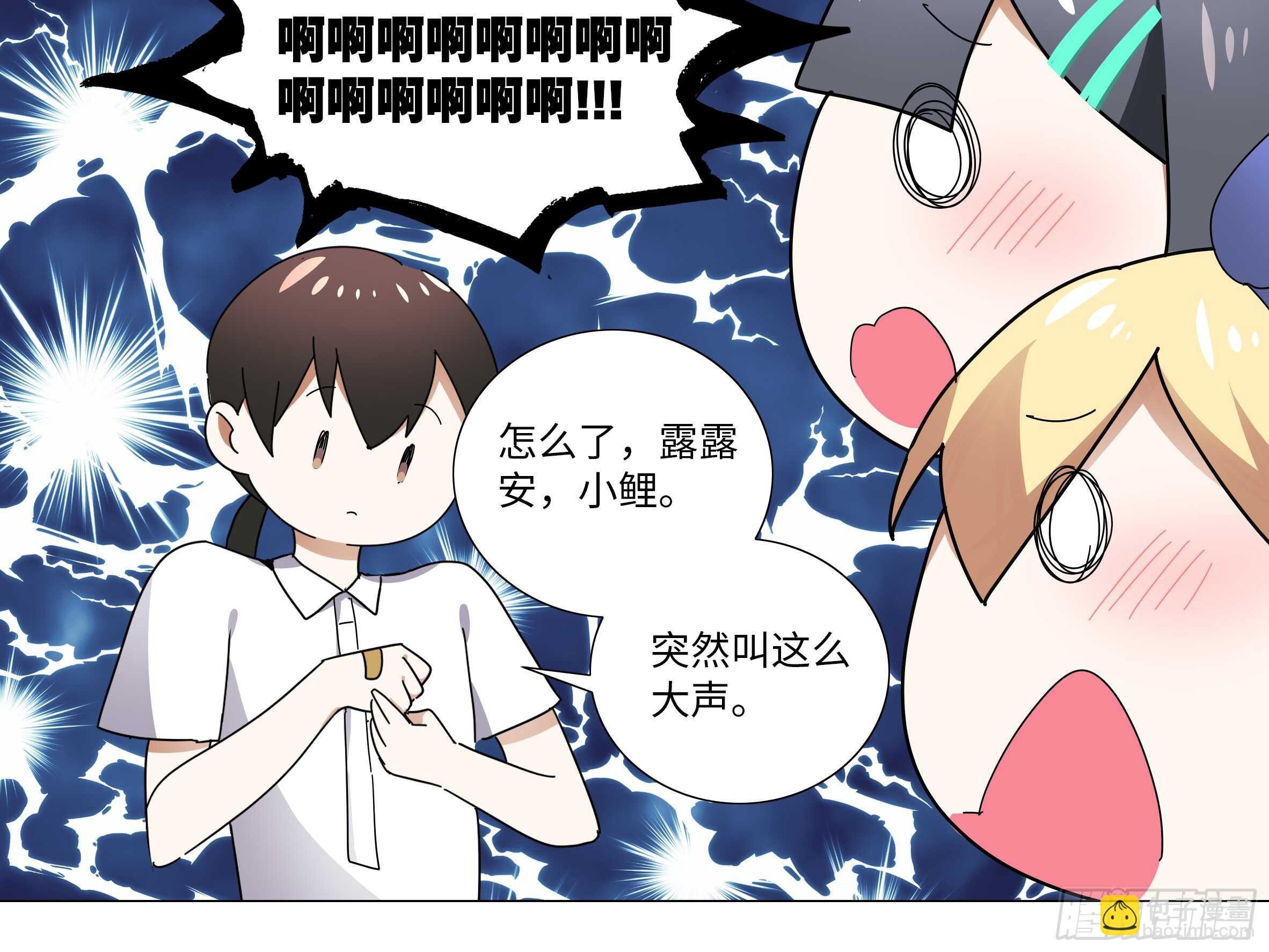 师·父（四）