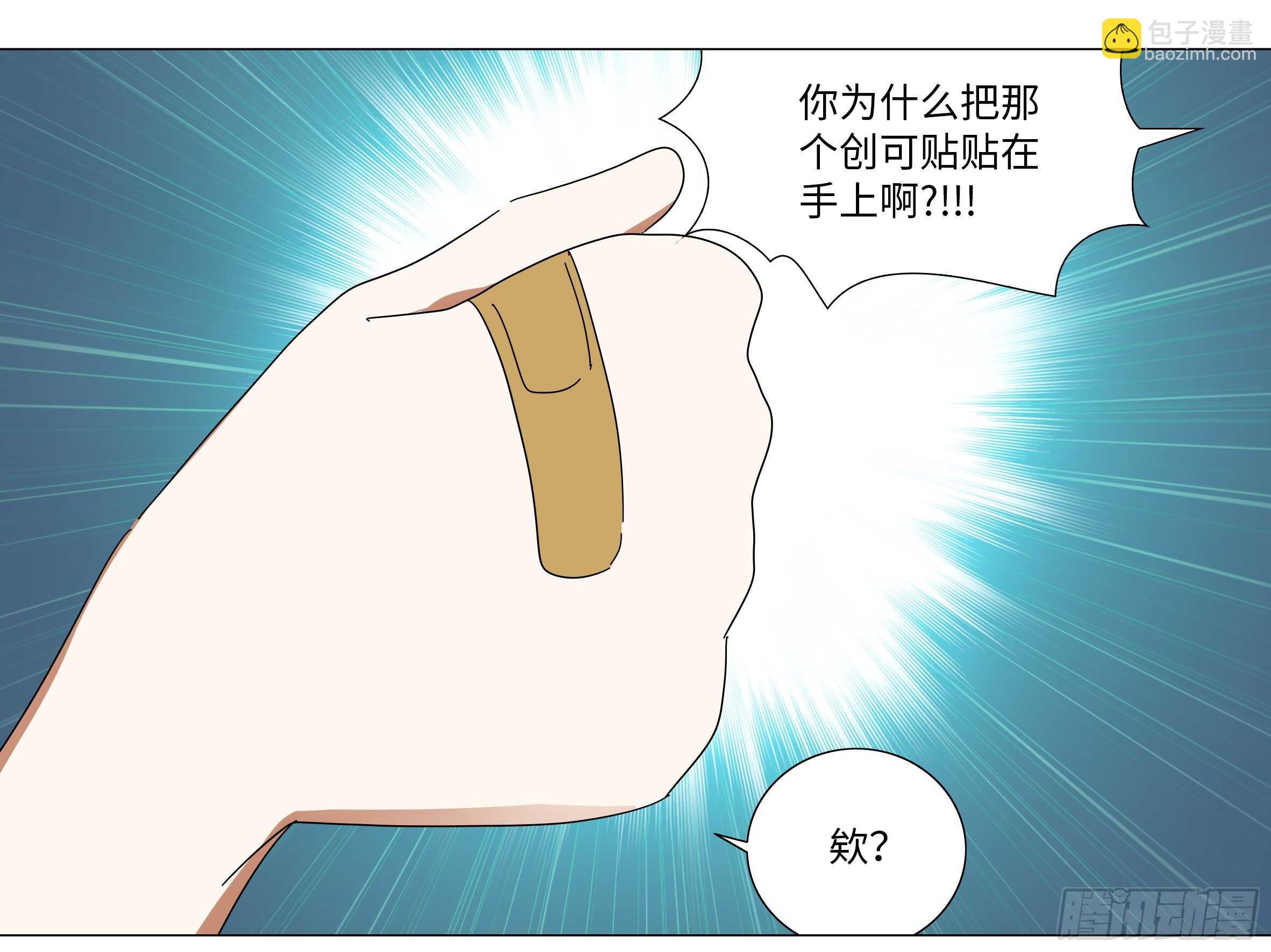 师·父（四）