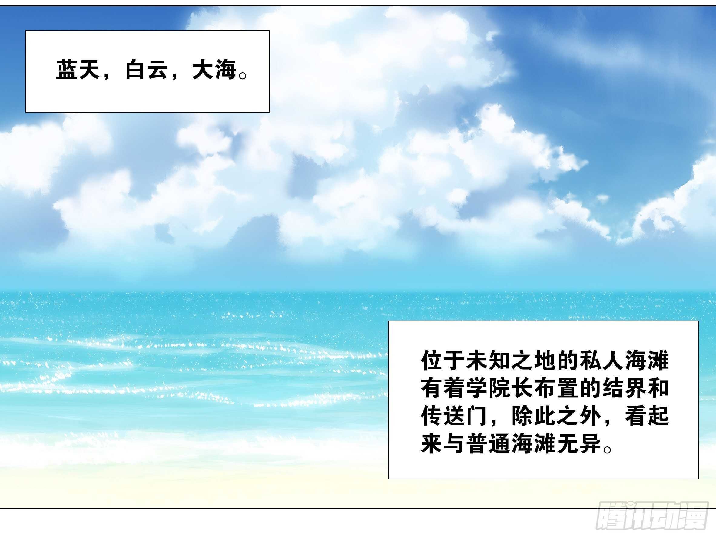 杀人辅助 上线！