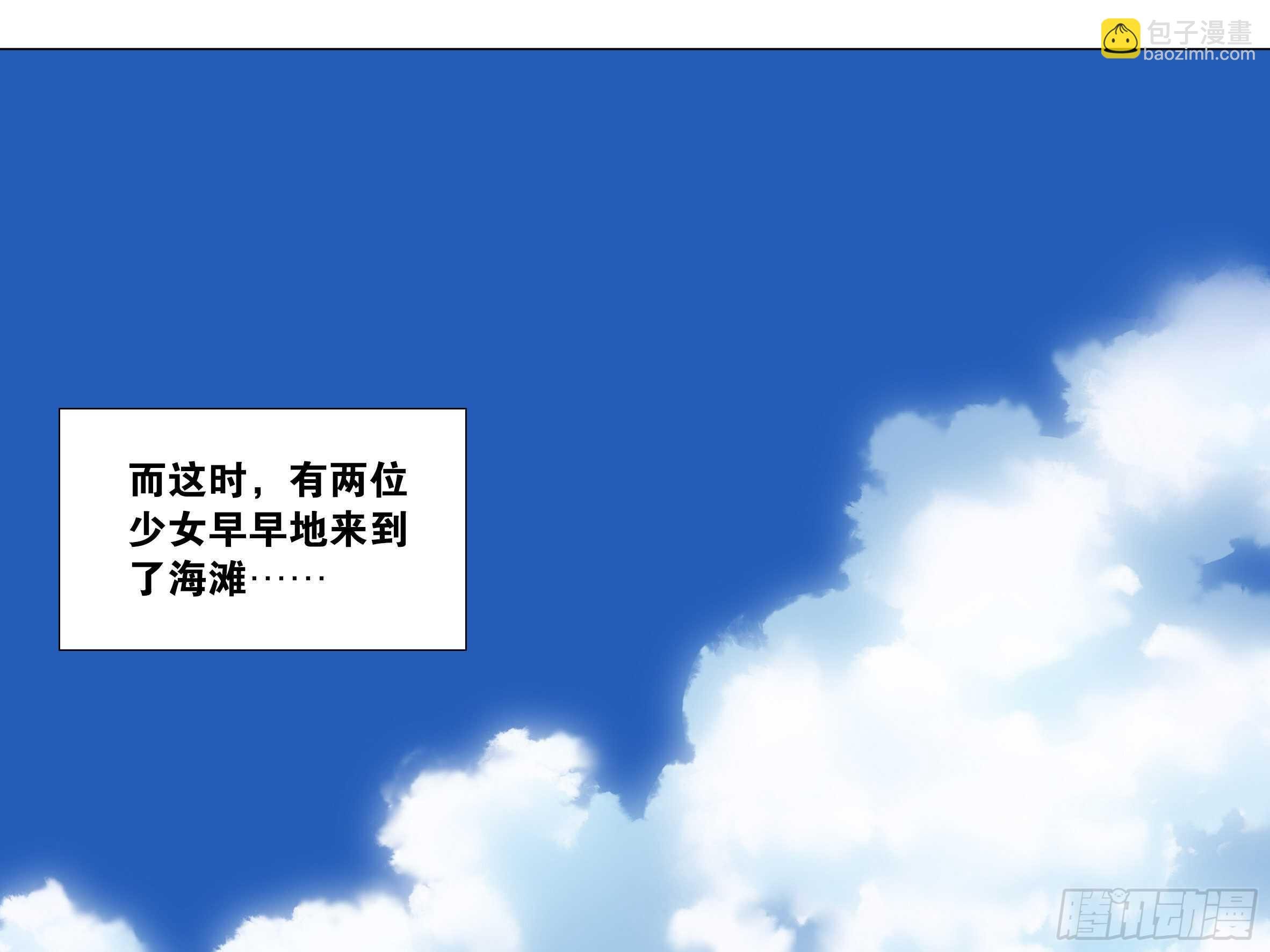 杀人辅助 上线！