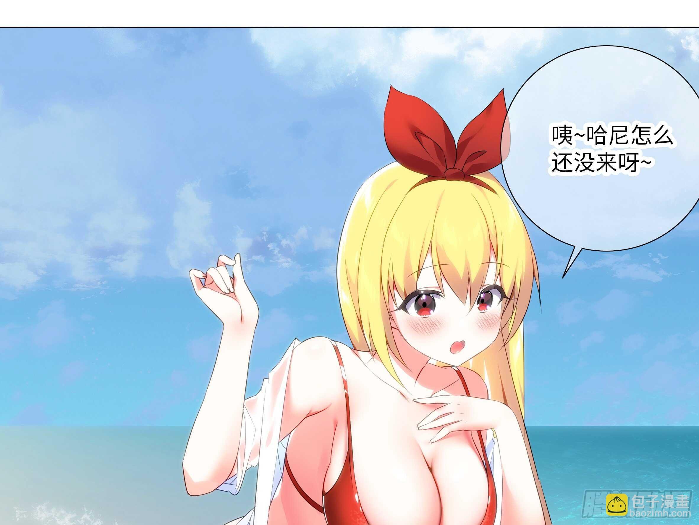 杀人辅助 上线！