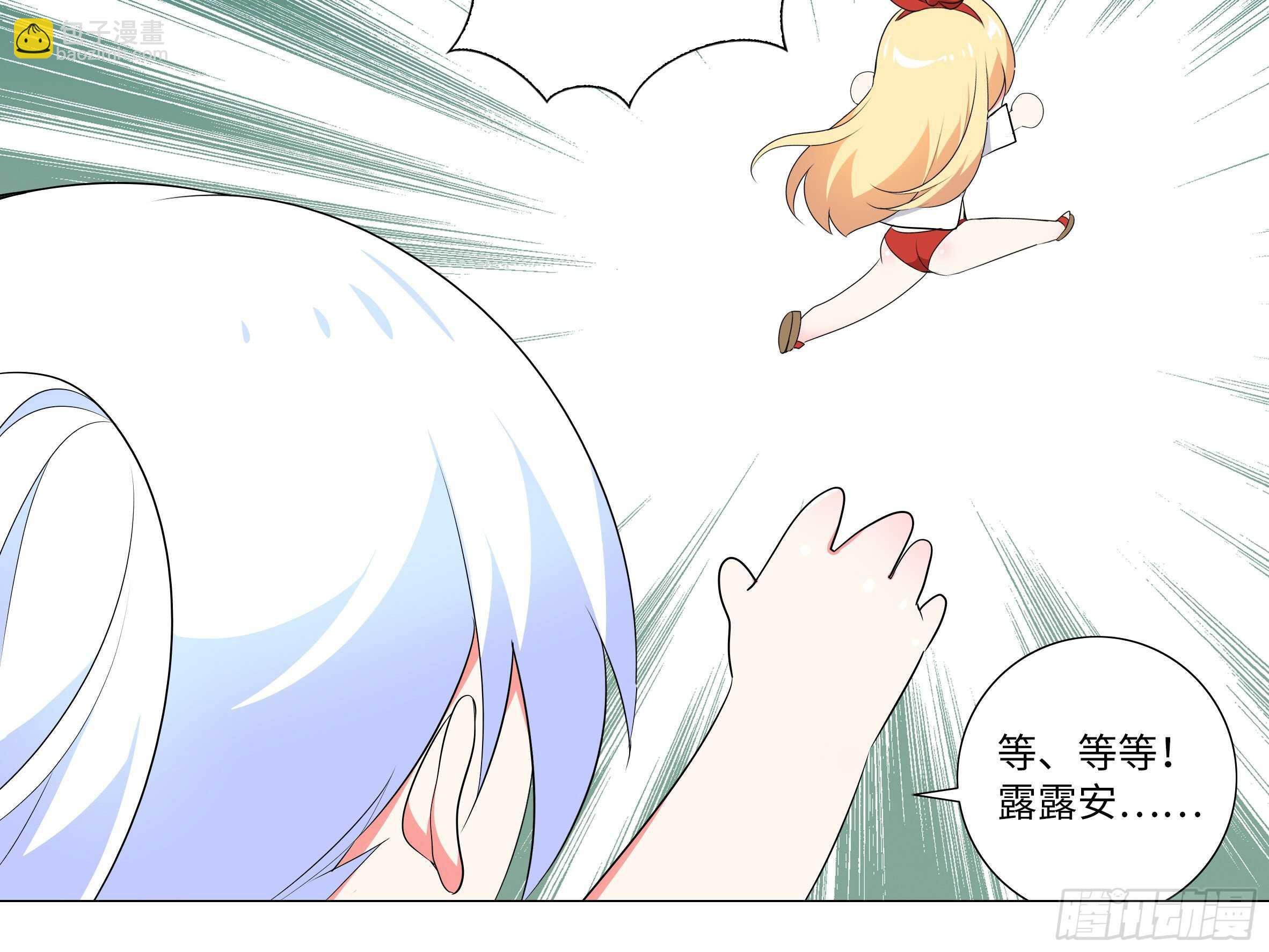 杀人辅助 上线！
