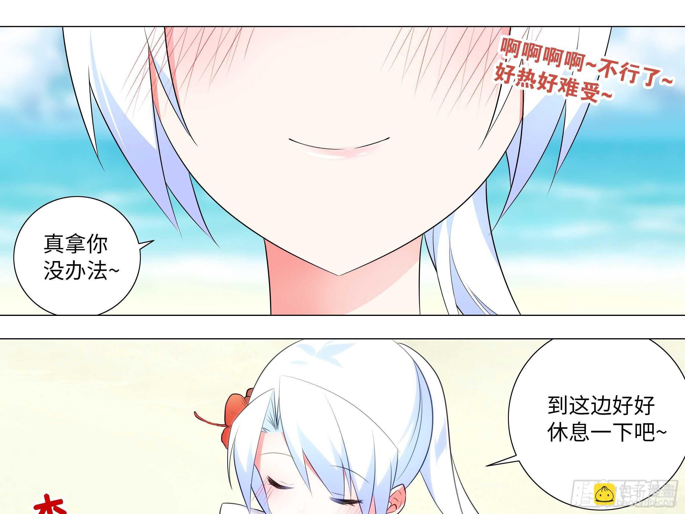 杀人辅助 上线！