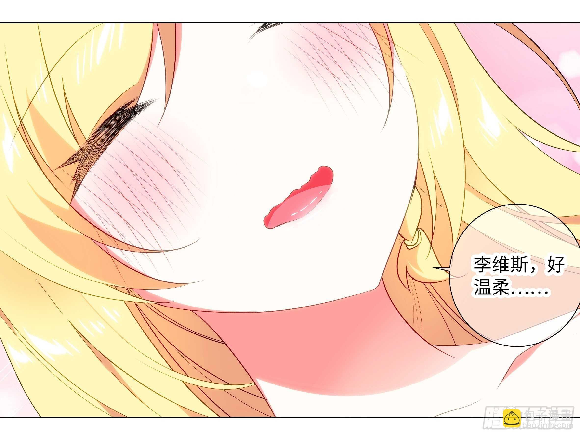 杀人辅助 上线！