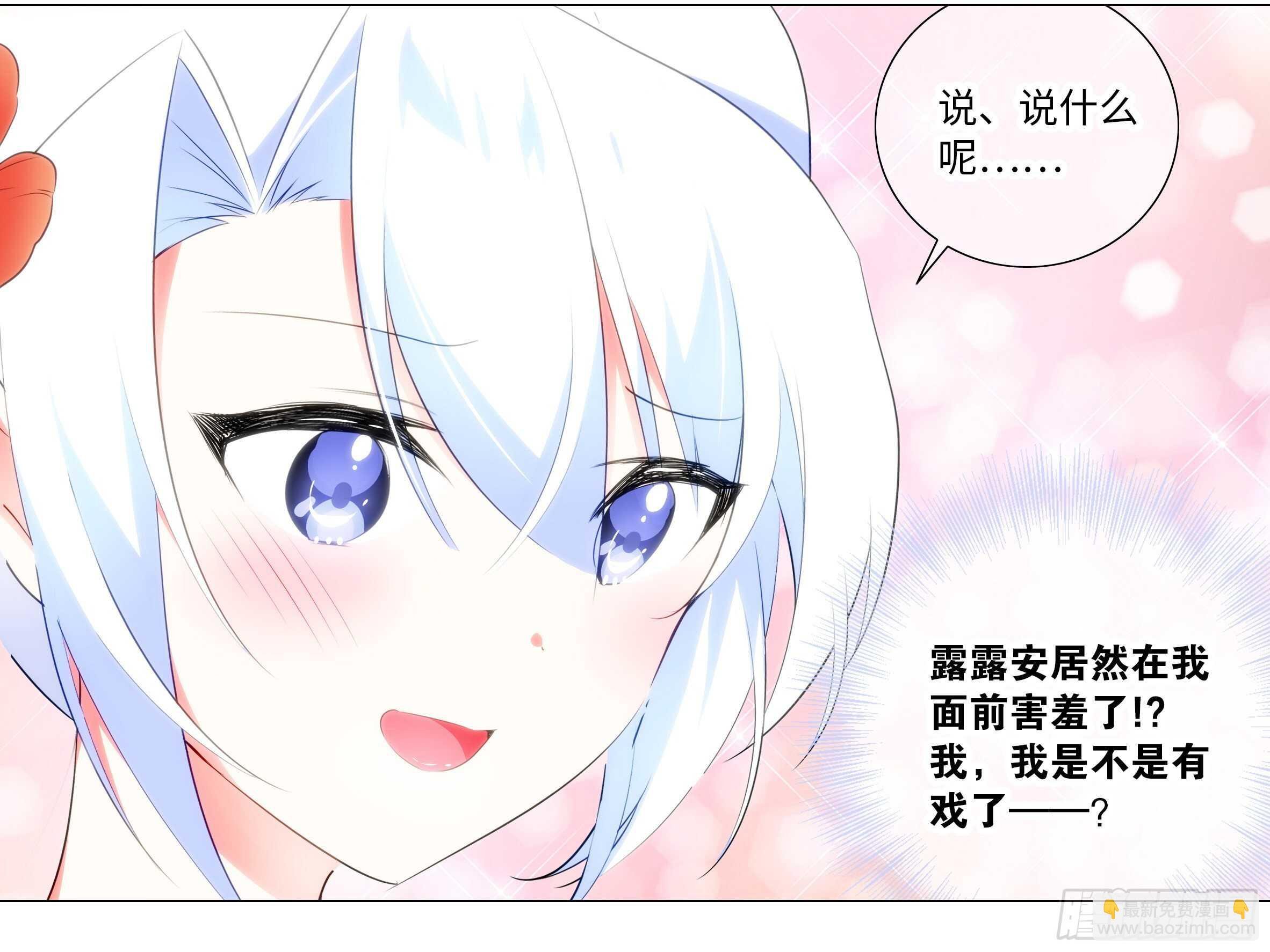 杀人辅助 上线！