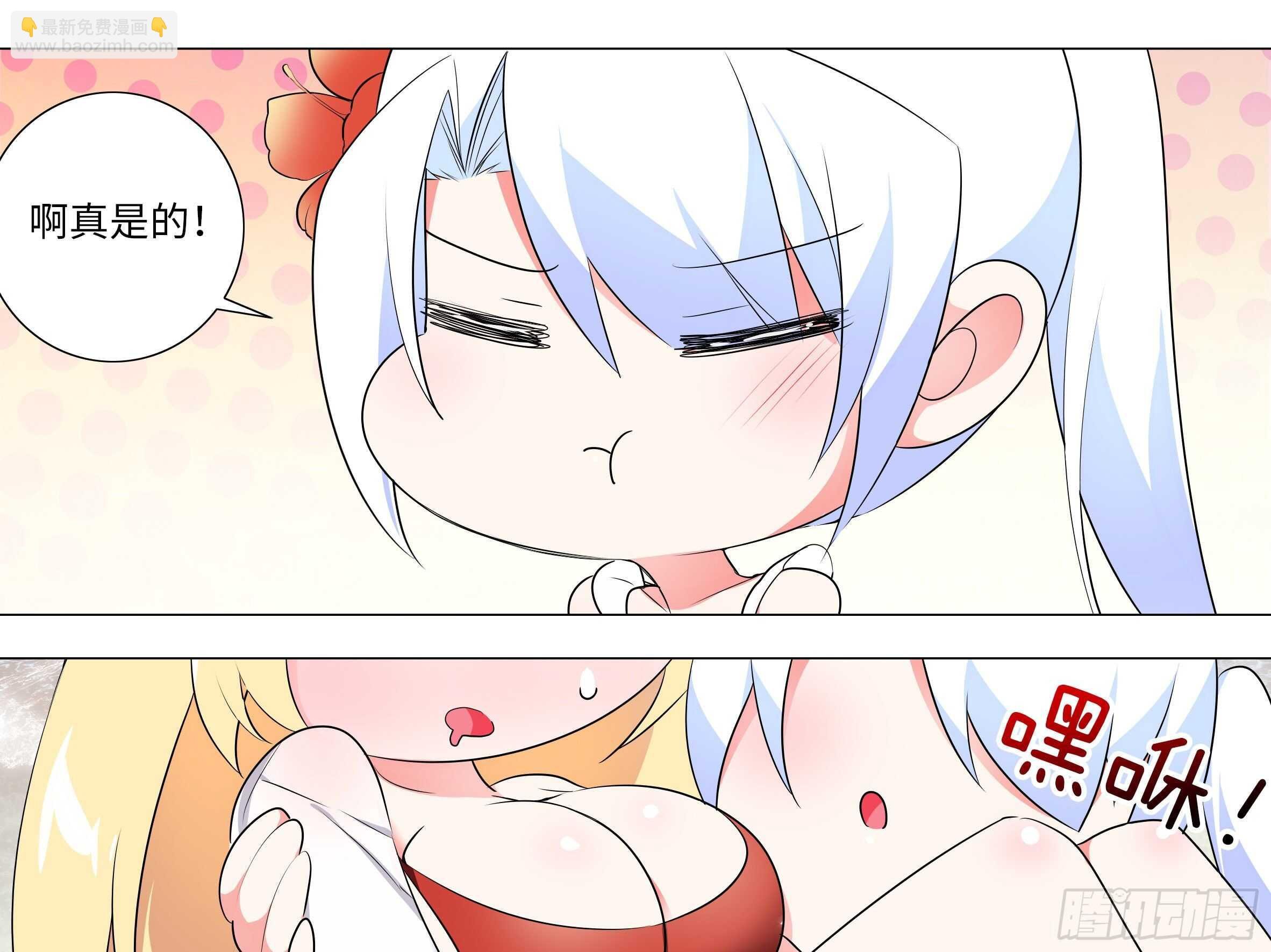 杀人辅助 上线！