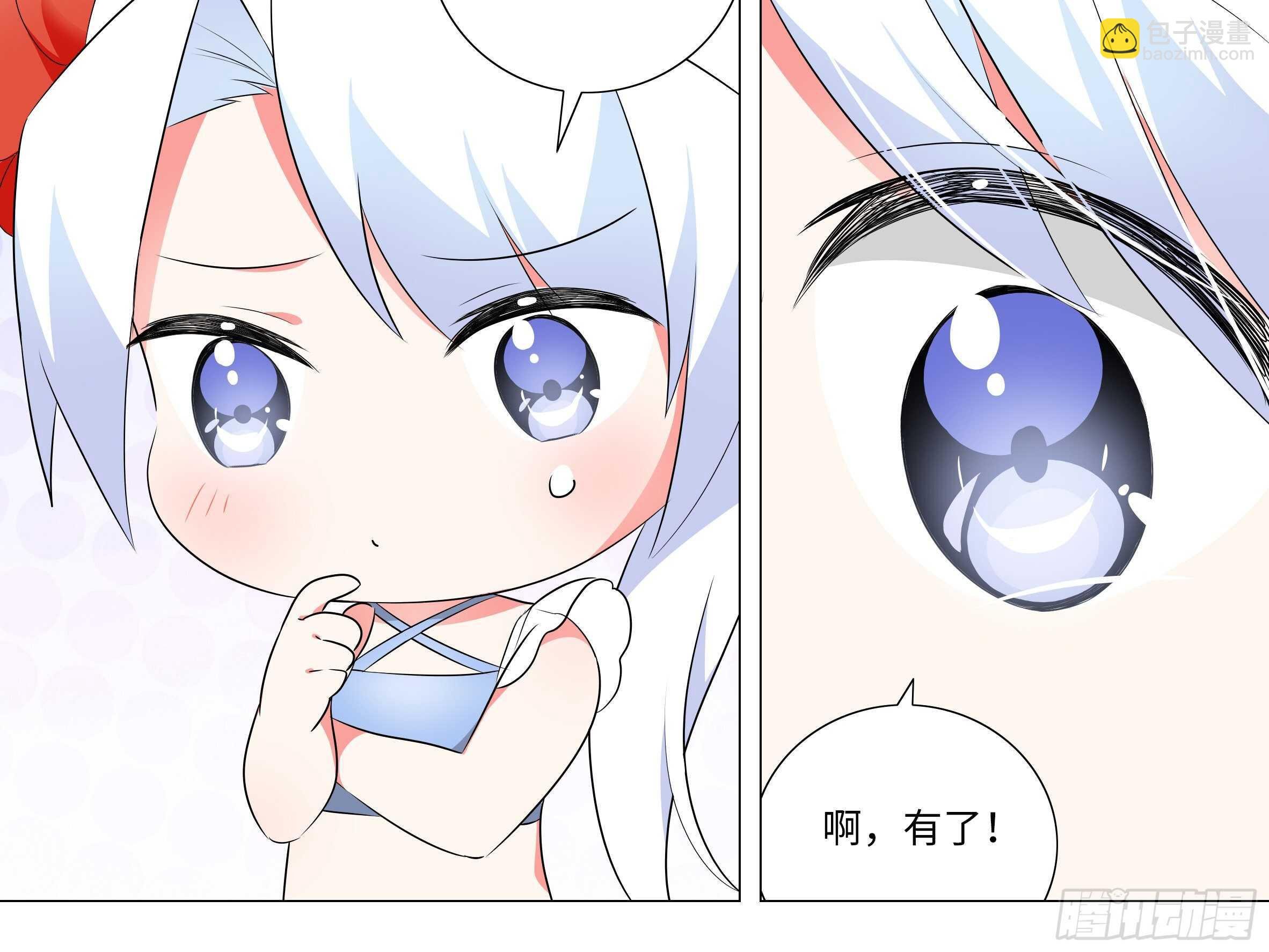 杀人辅助 上线！