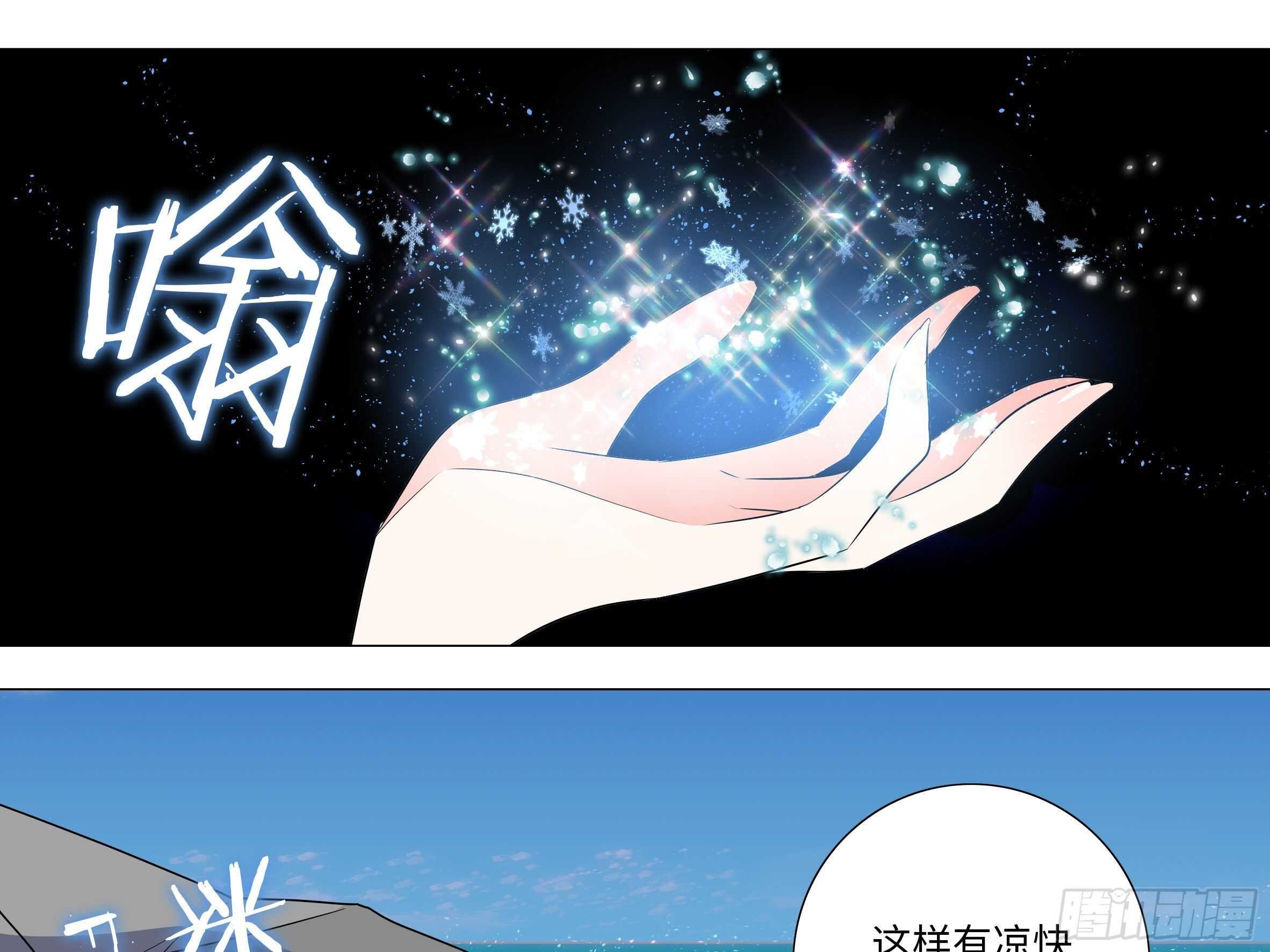 杀人辅助 上线！
