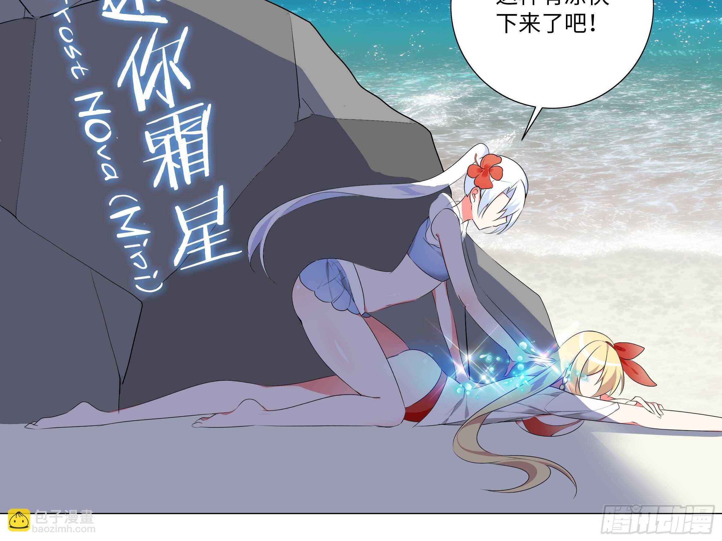 杀人辅助 上线！