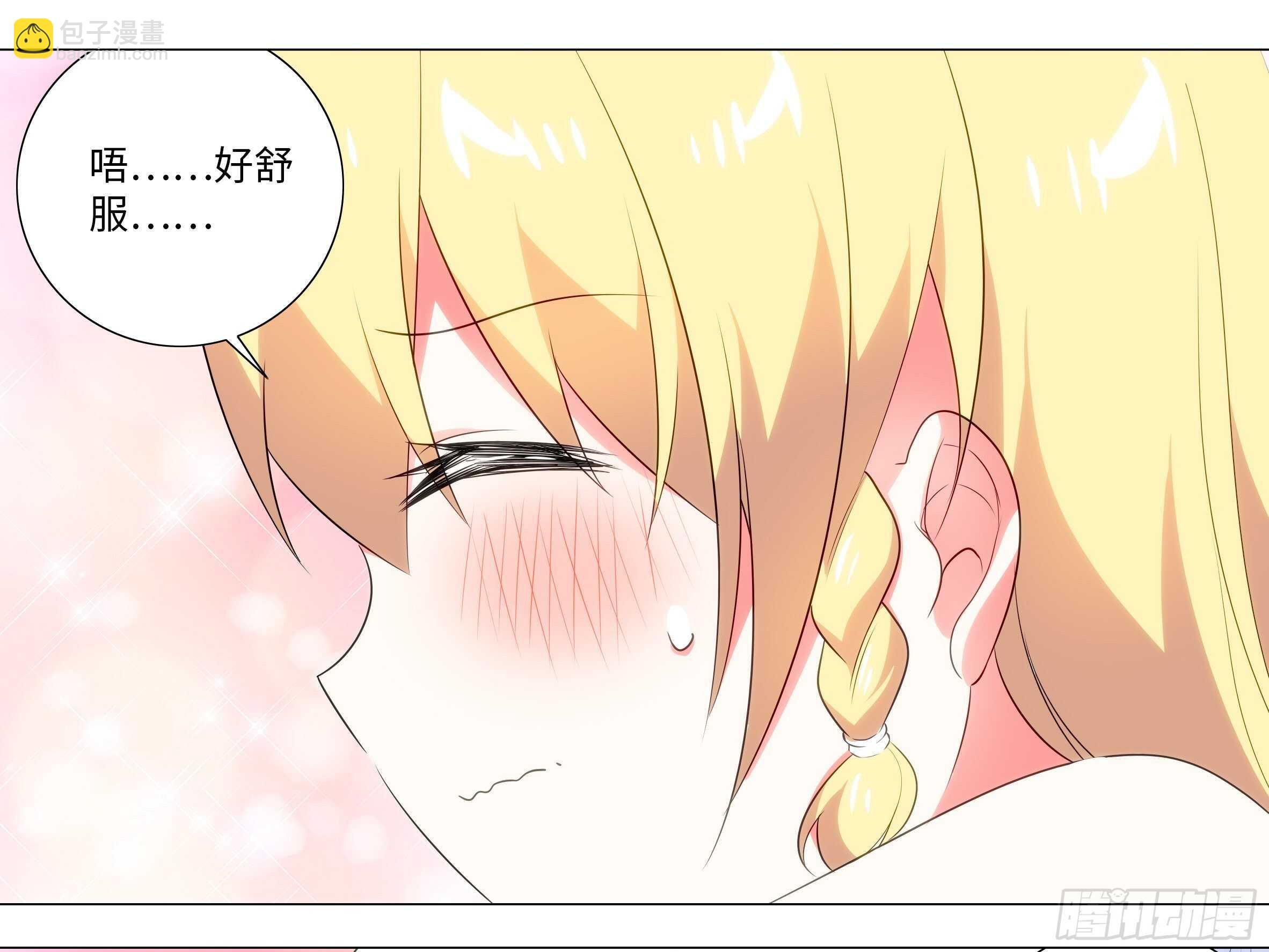 杀人辅助 上线！