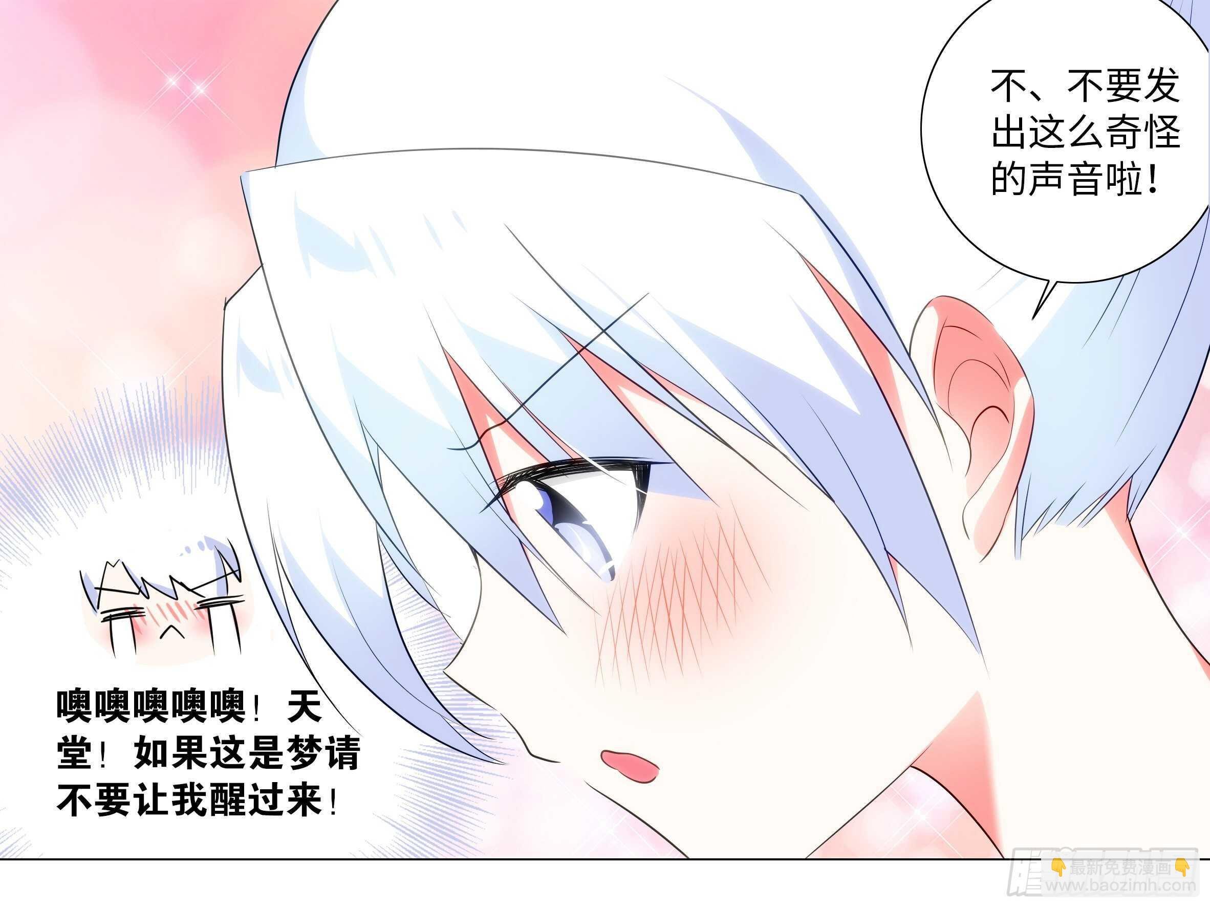 杀人辅助 上线！