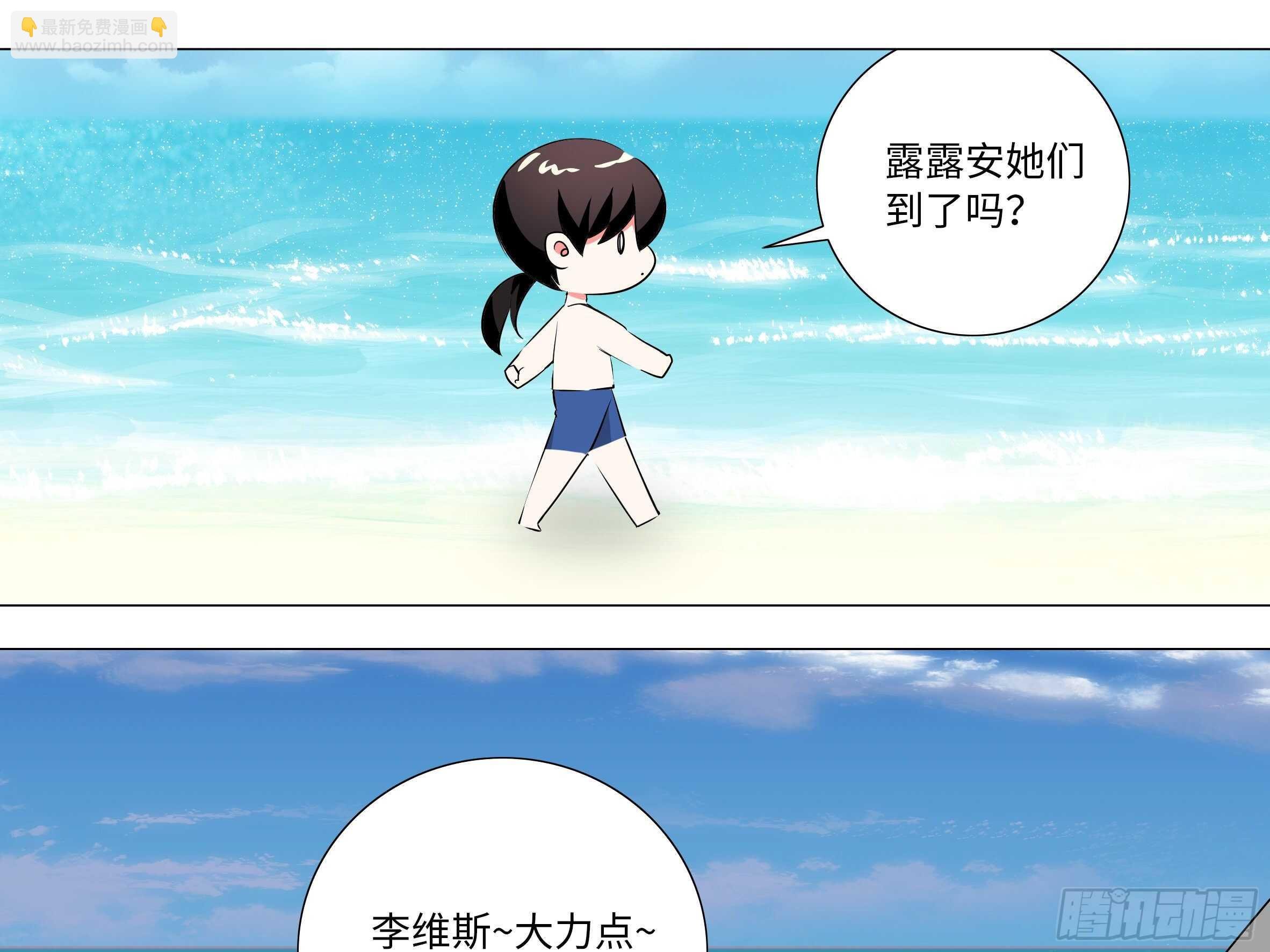 杀人辅助 上线！
