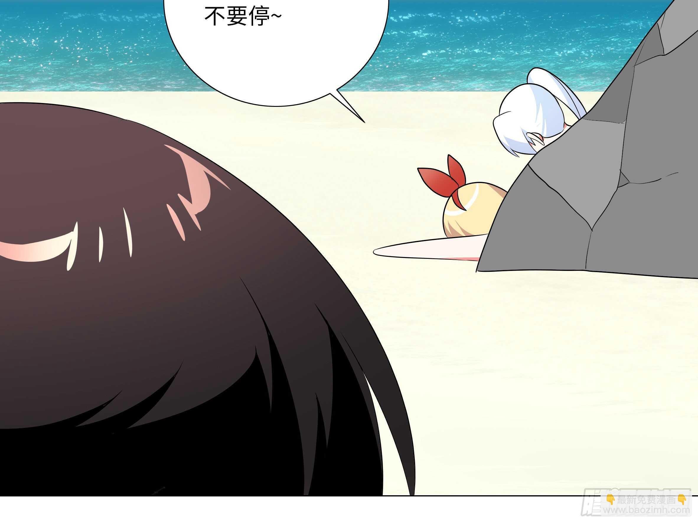 杀人辅助 上线！