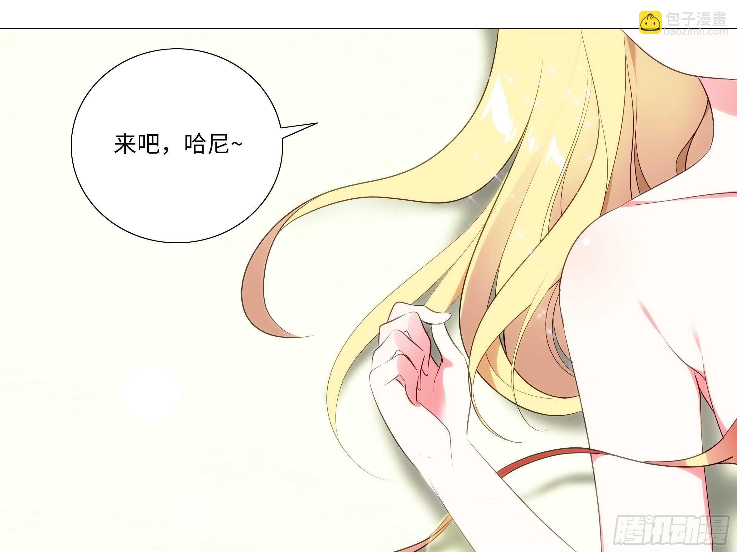 “断罪之瞳”克里斯（二）