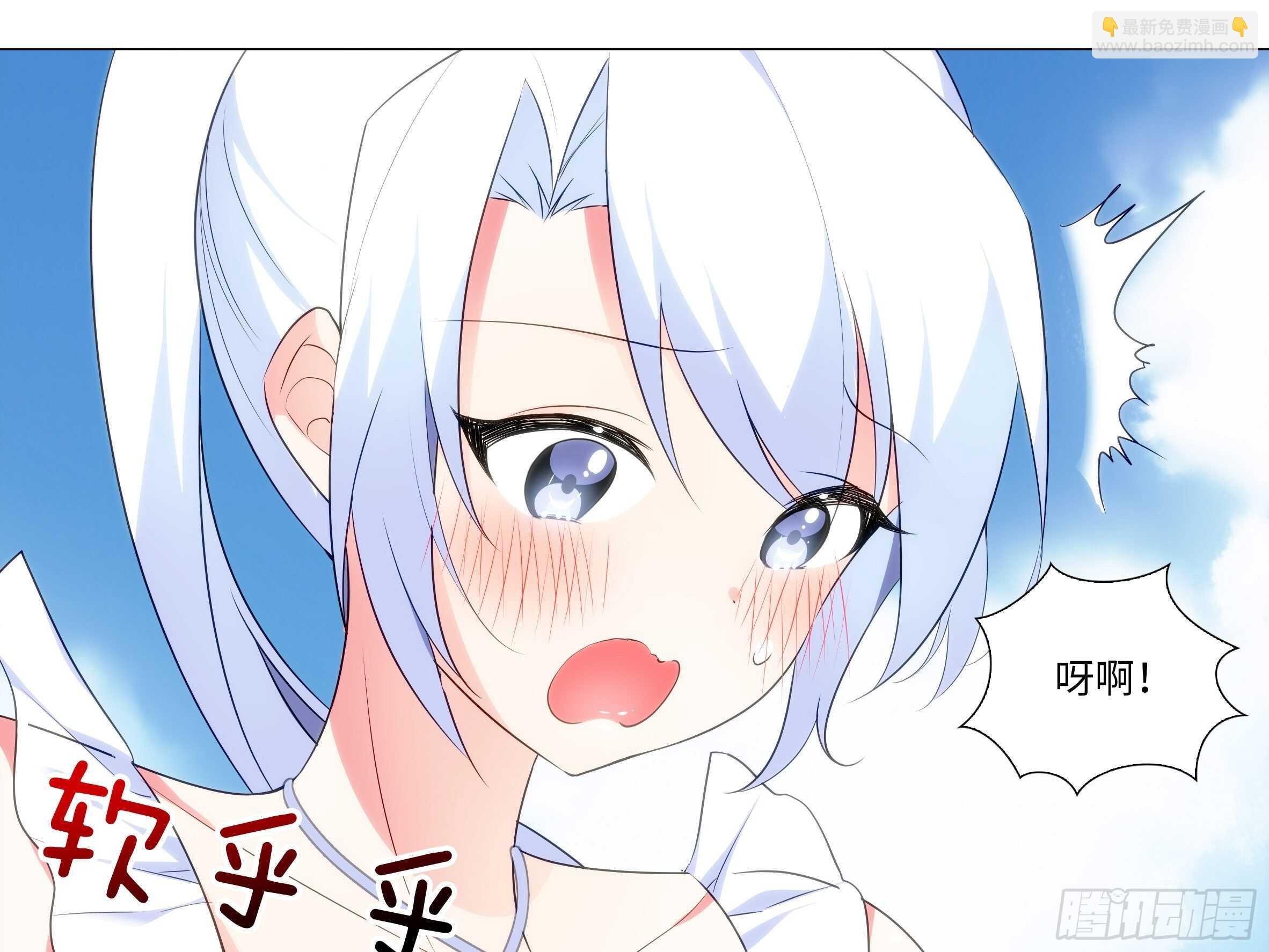 你不该惹的人
