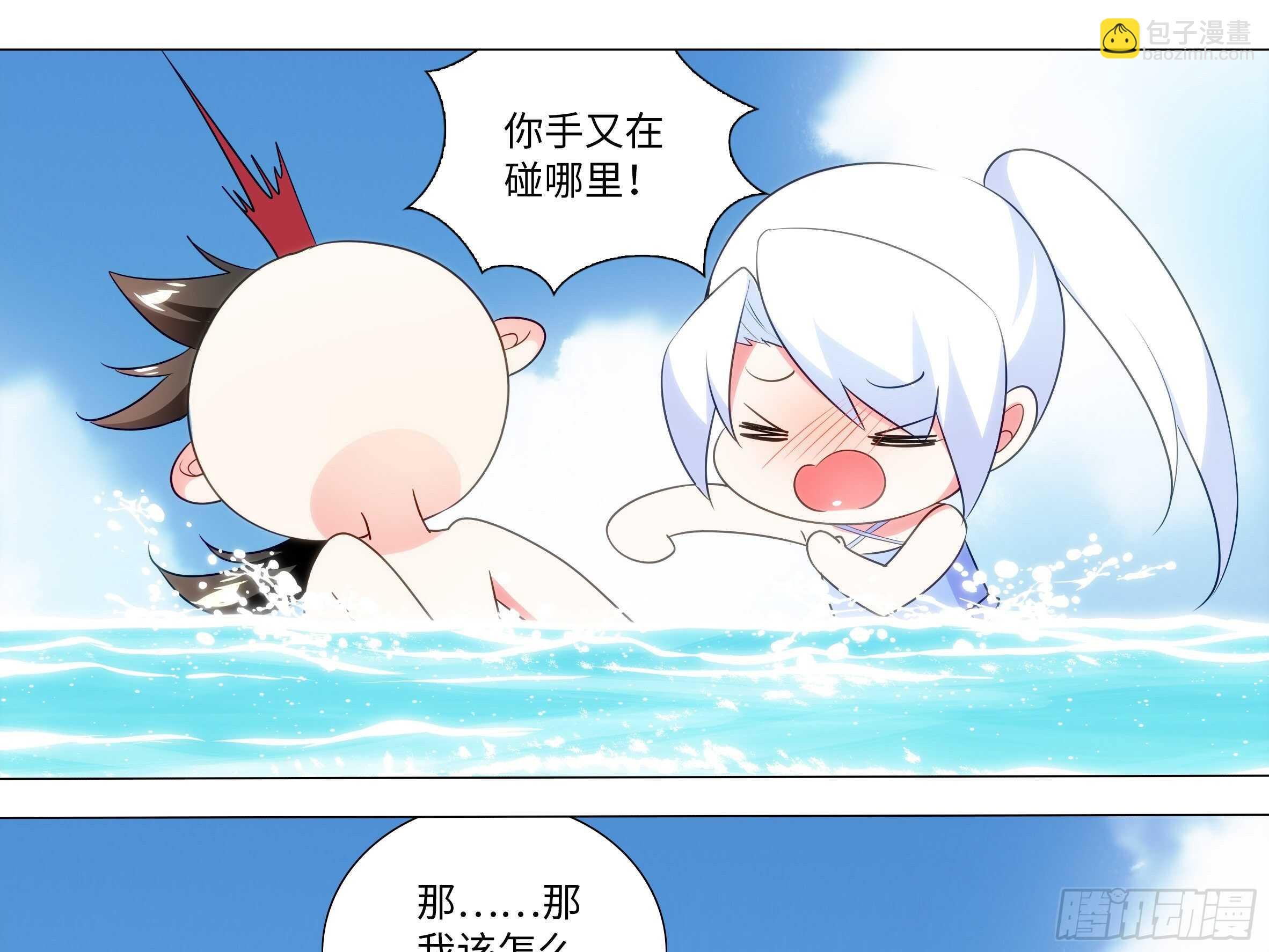 你不该惹的人