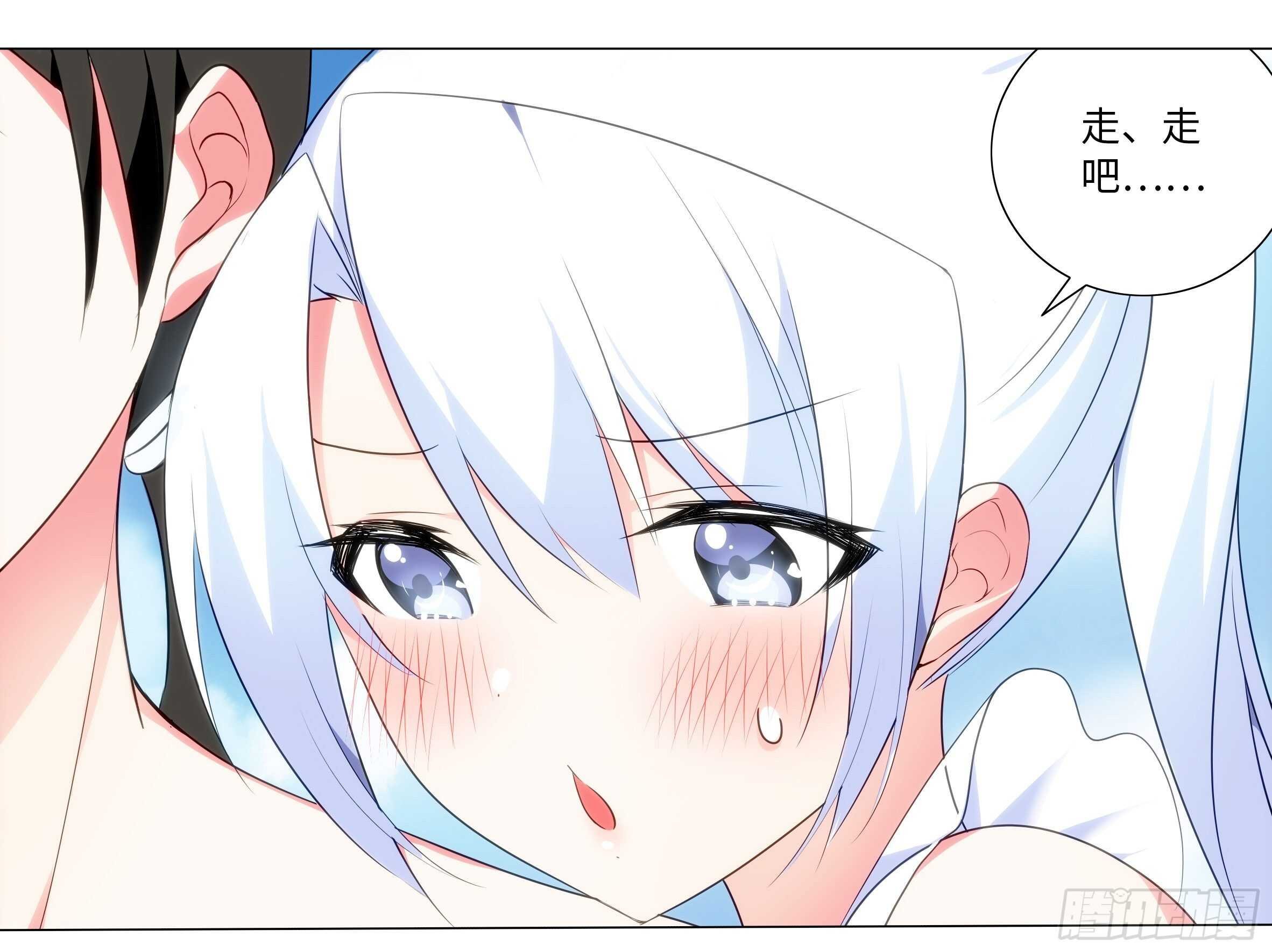 你不该惹的人