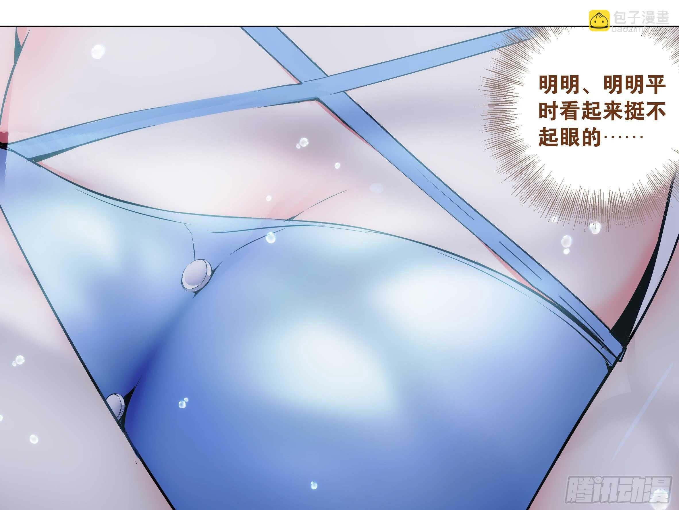 你不该惹的人