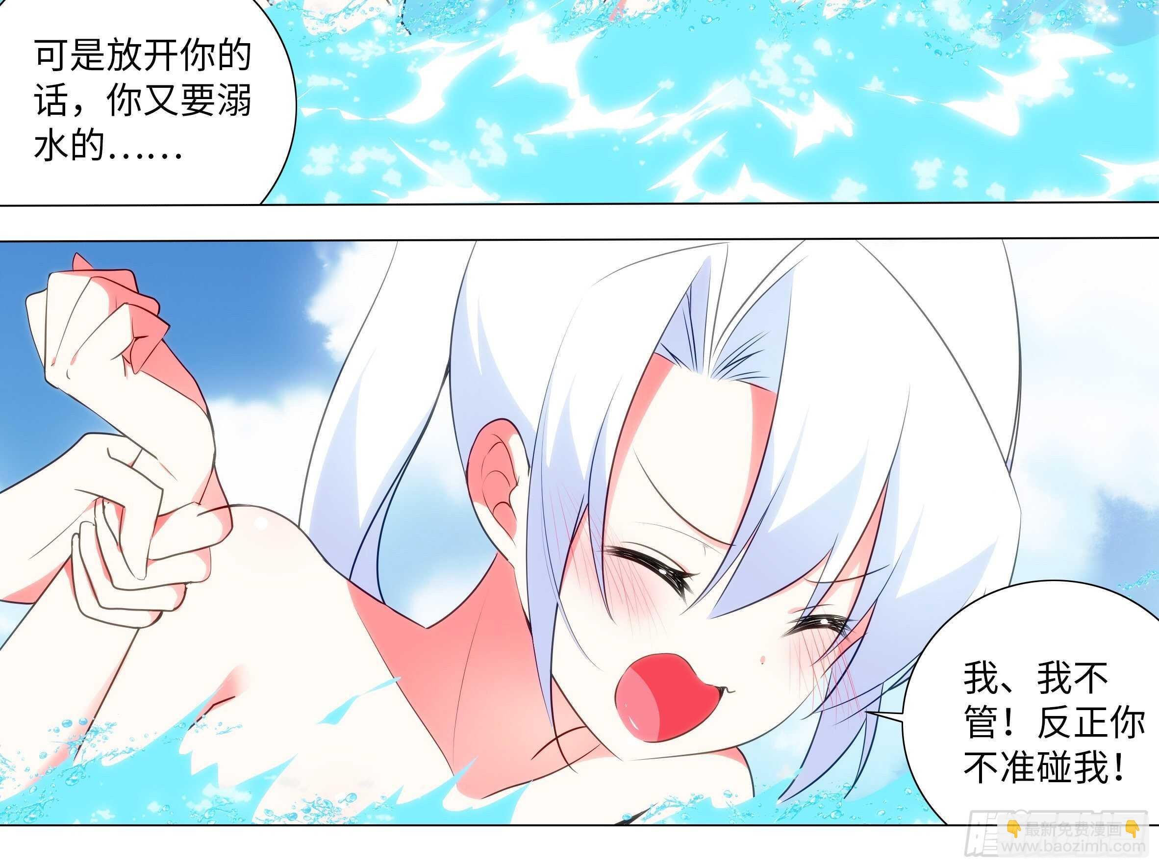 封神