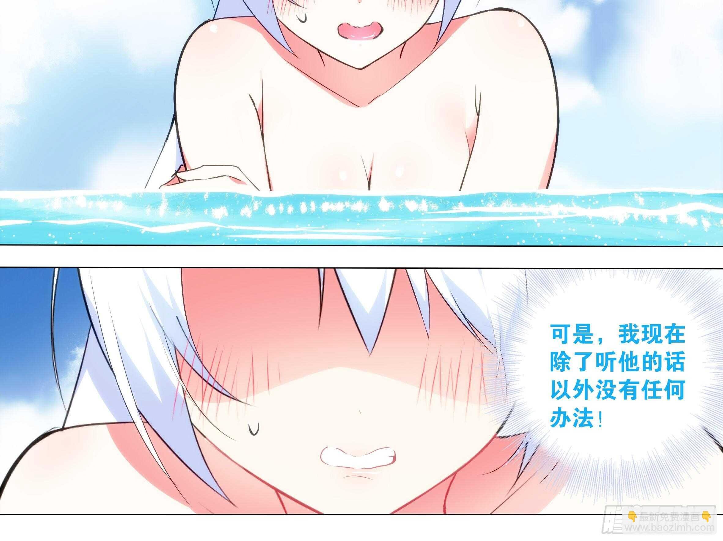 封神