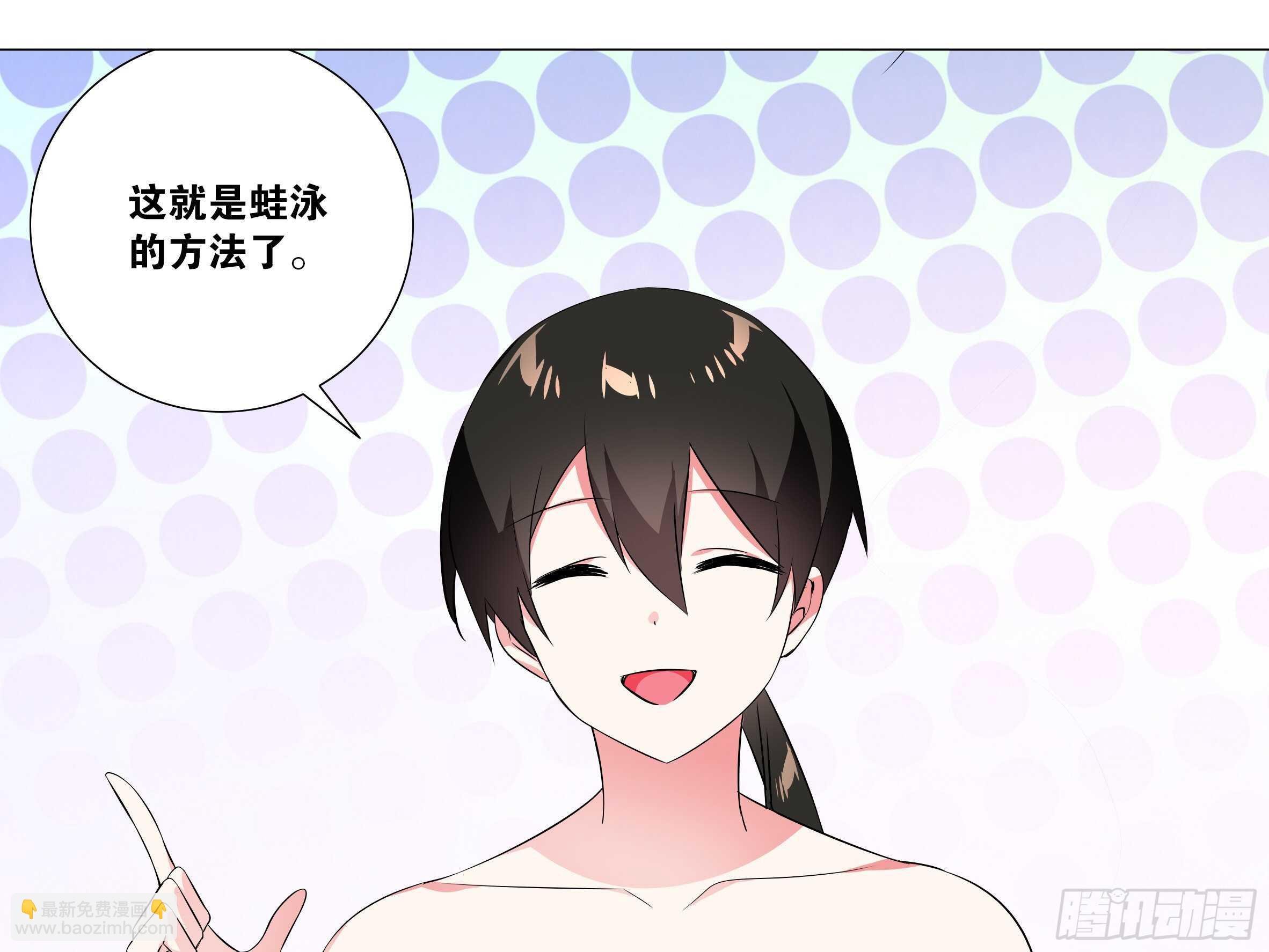 封神