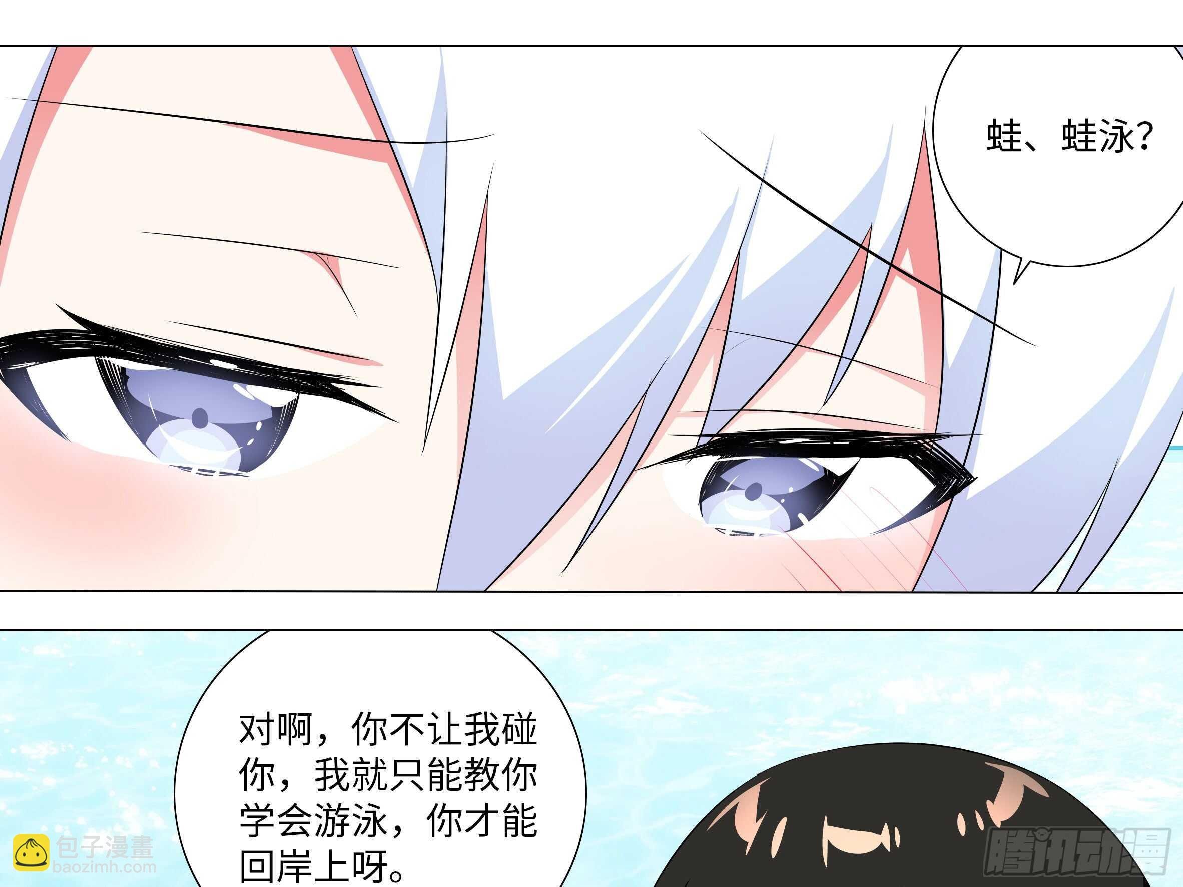 封神