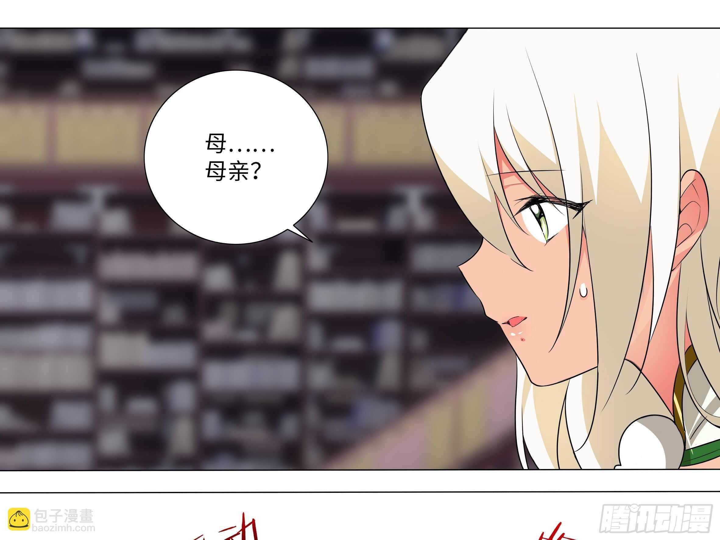 师妹缩水啦