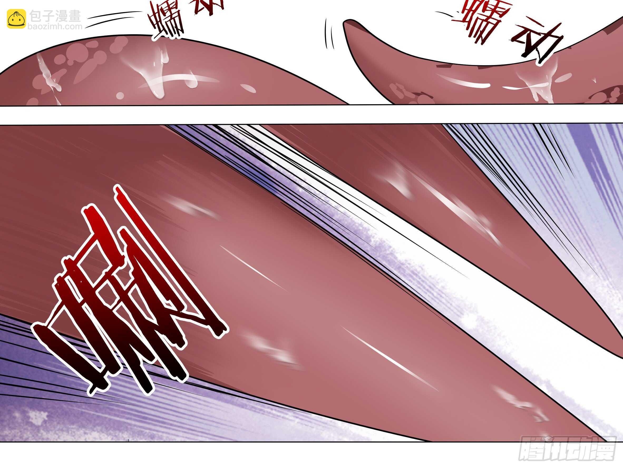师妹缩水啦
