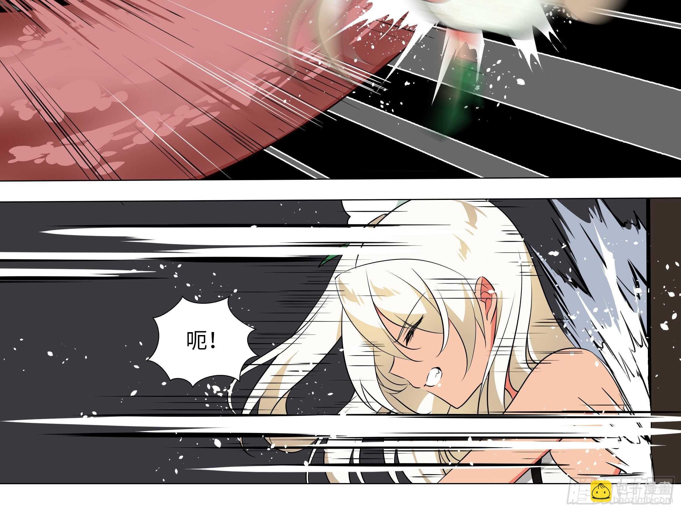 师妹缩水啦