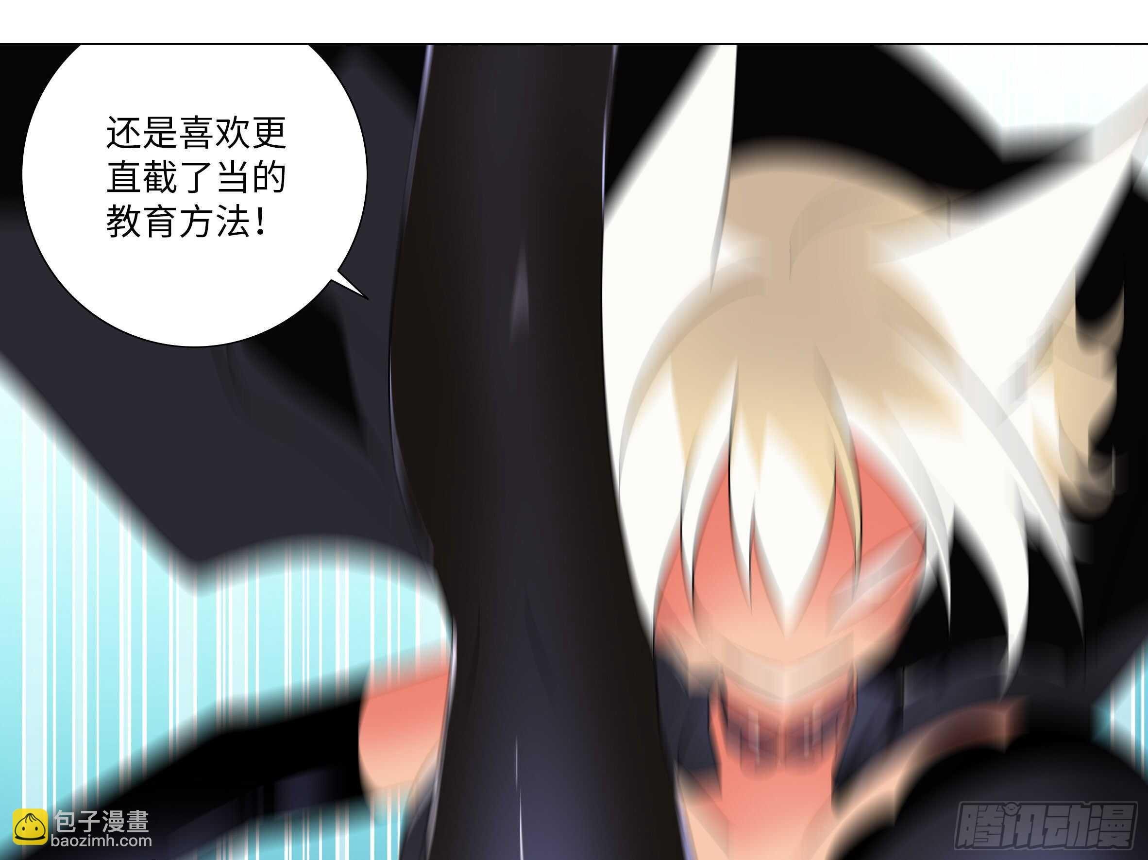 师妹缩水啦