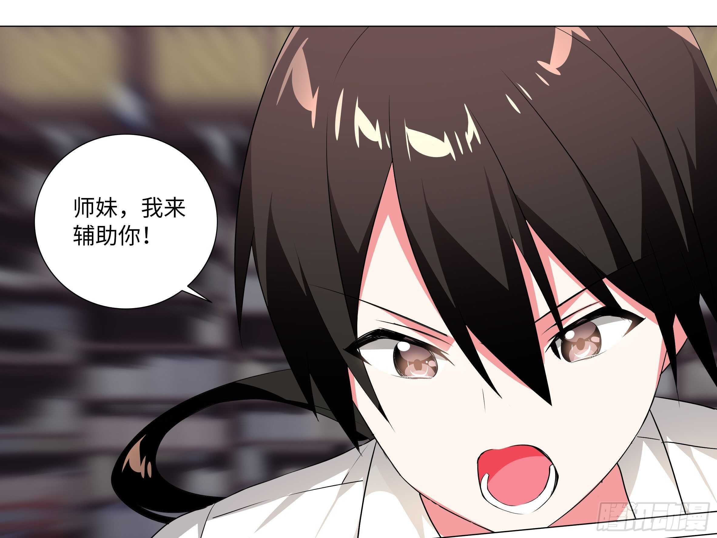 学院长来了