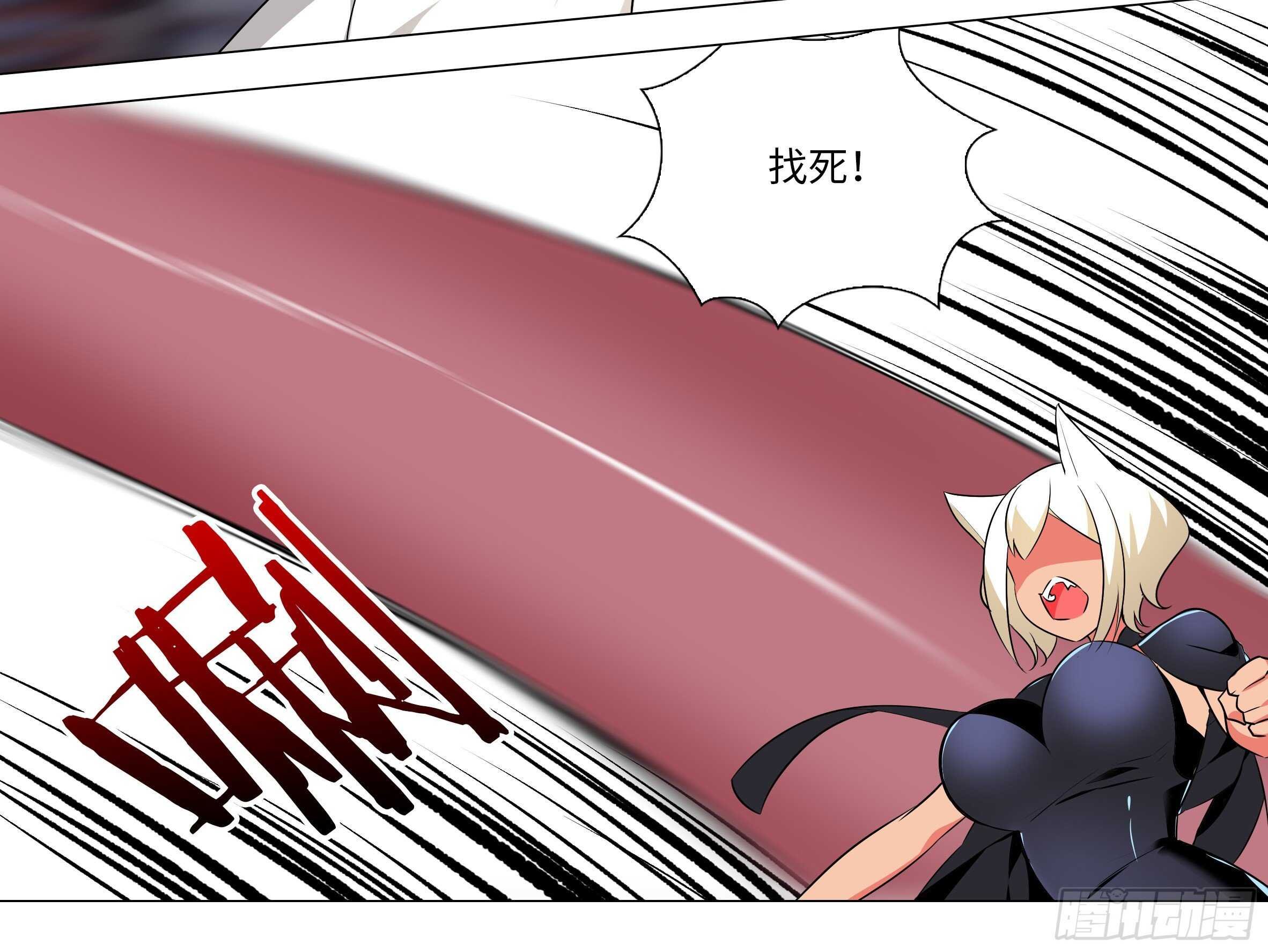 学院长来了