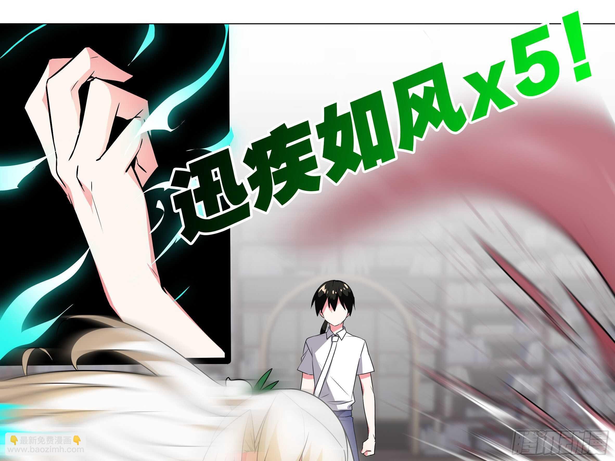 学院长来了