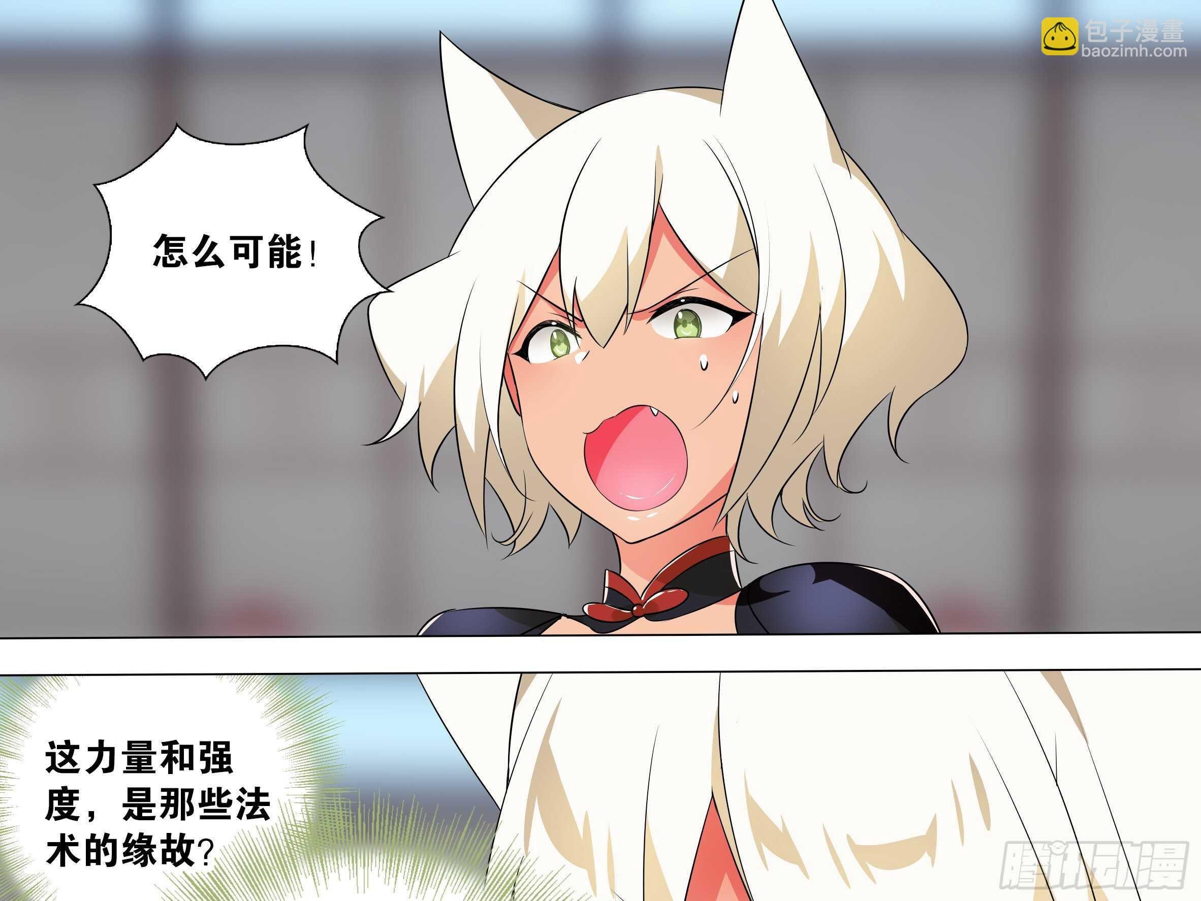 学院长来了