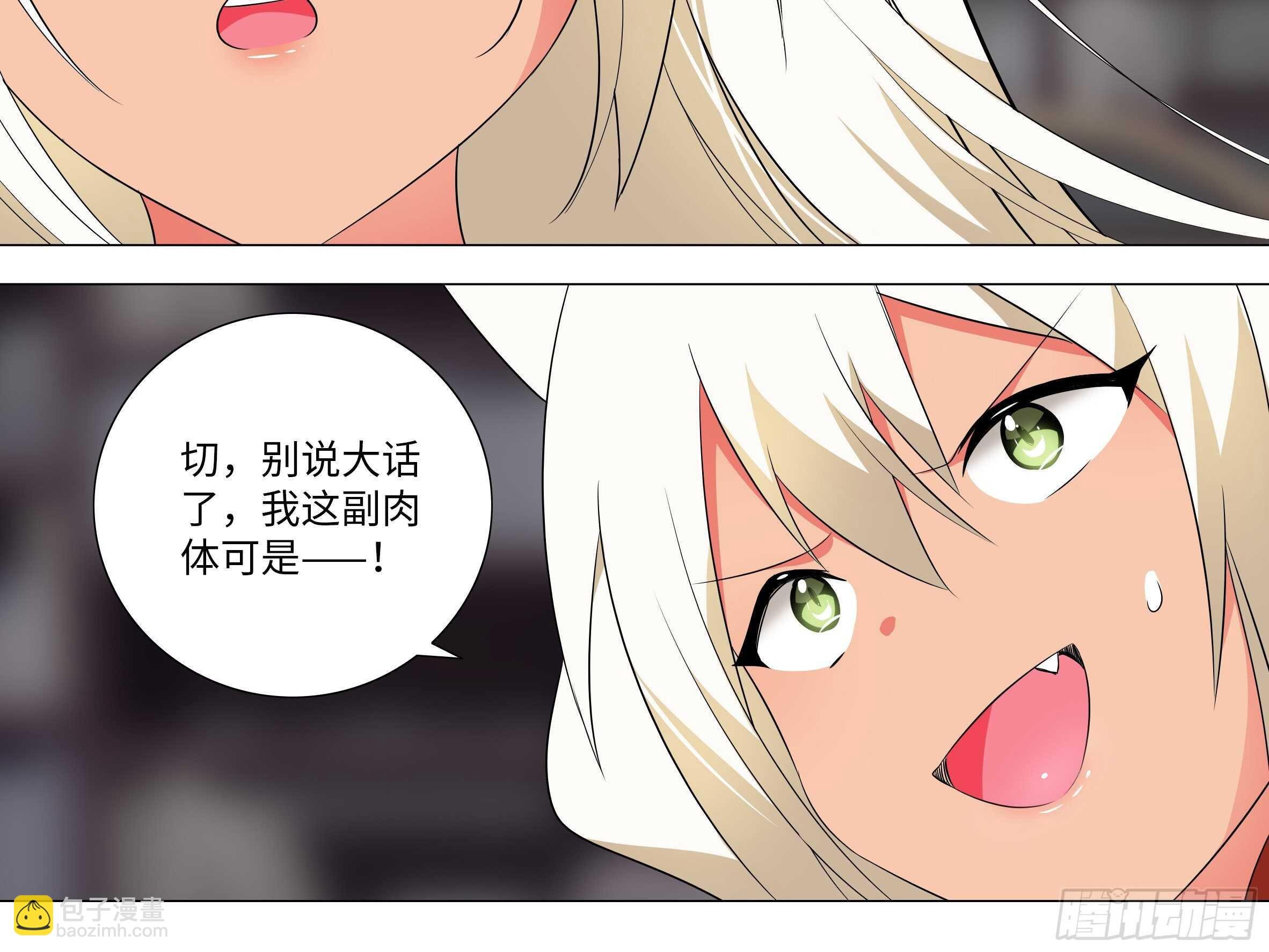 学院长来了