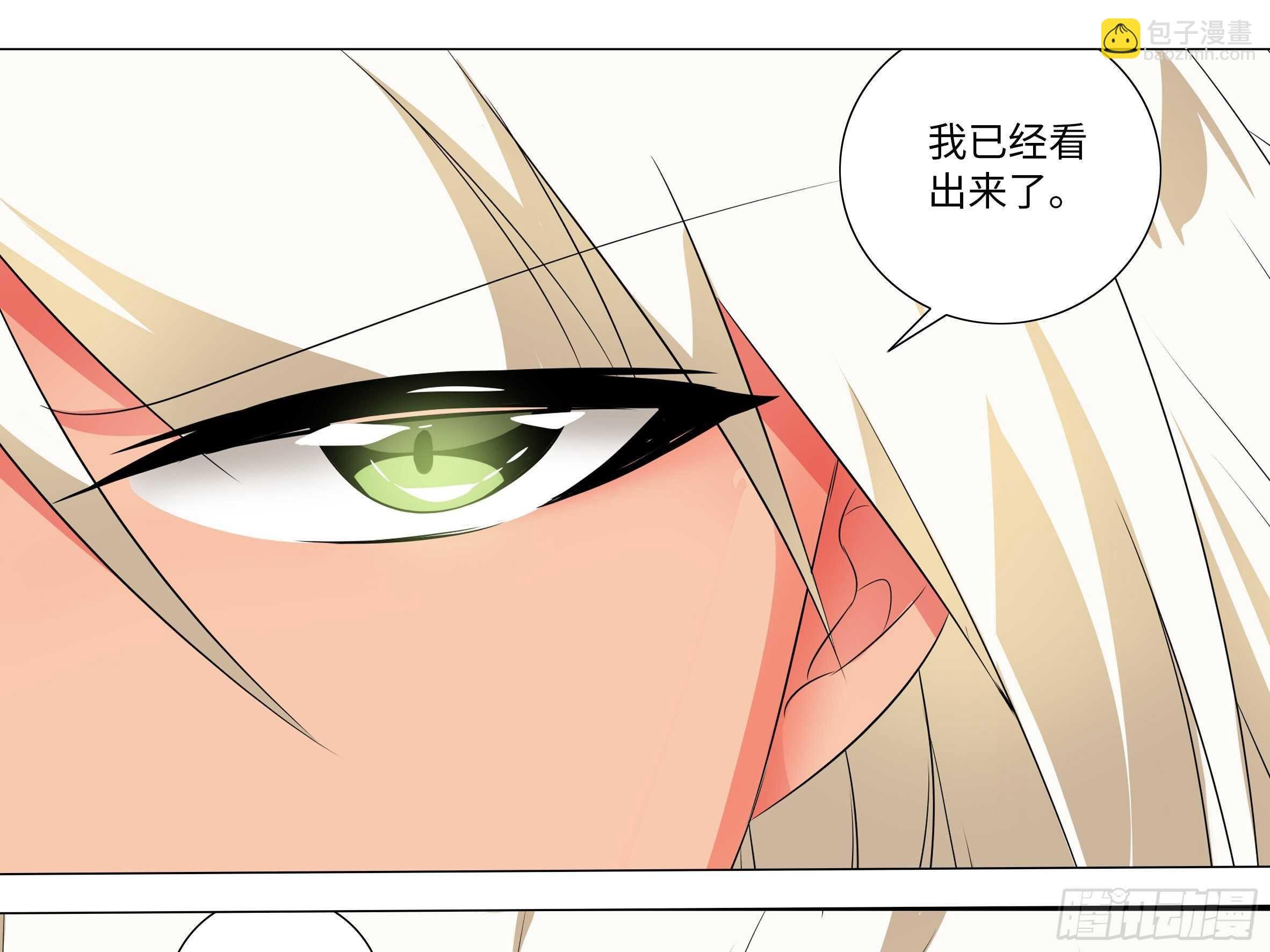 学院长来了