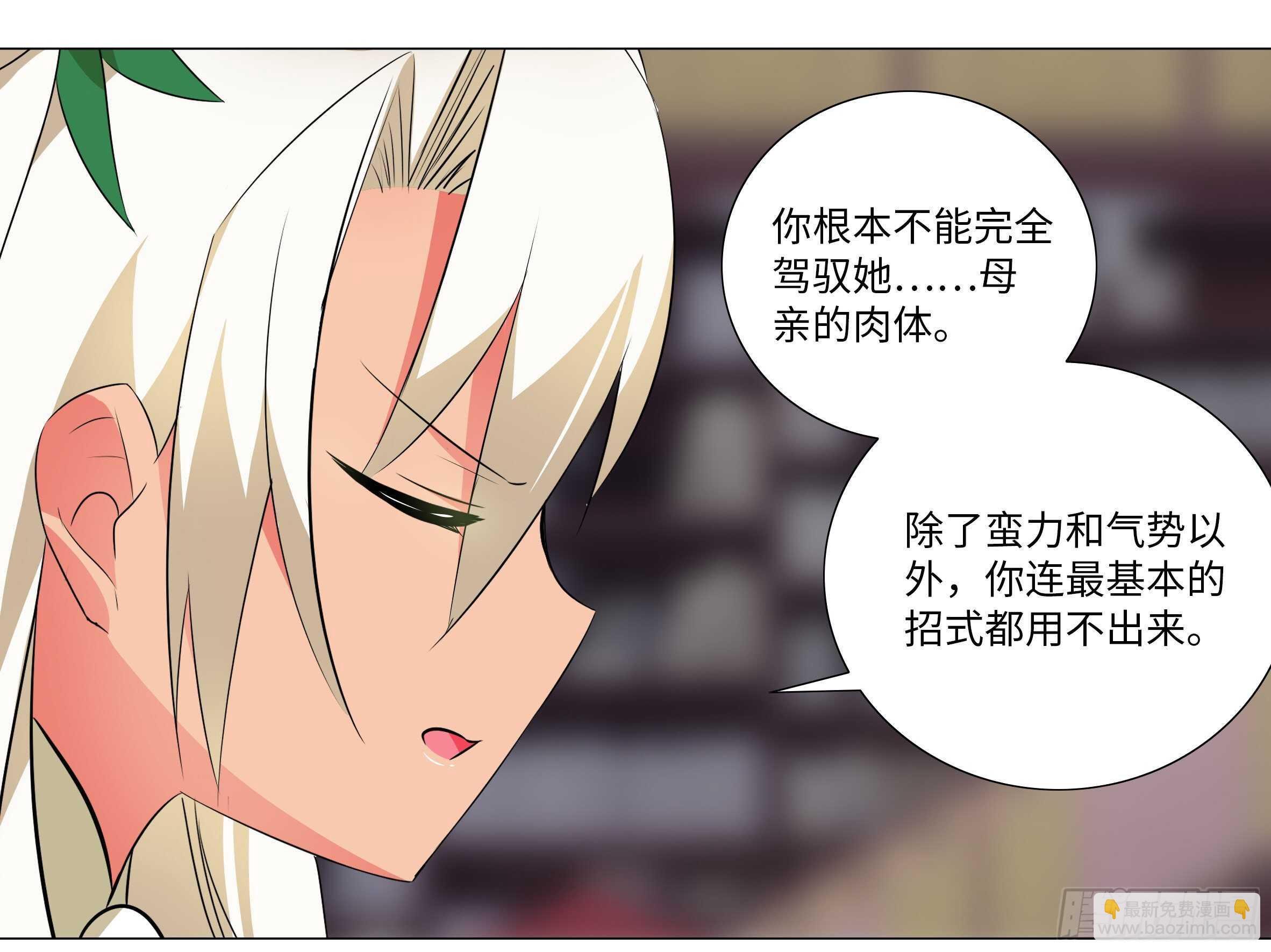 学院长来了
