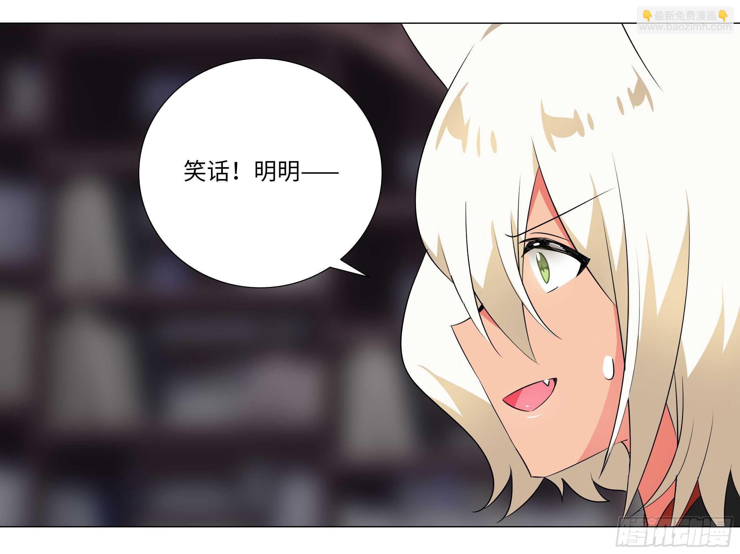 学院长来了