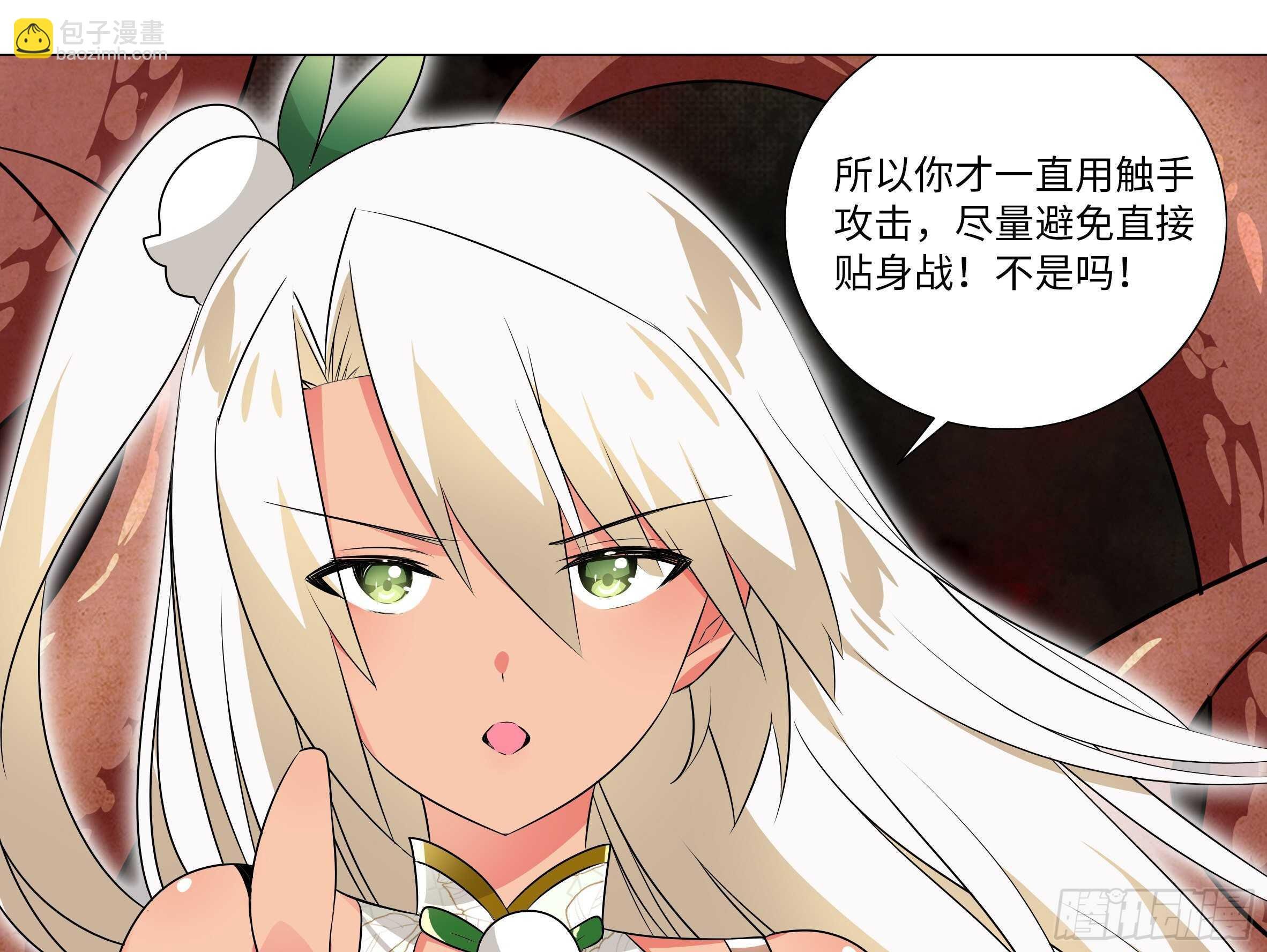 学院长来了