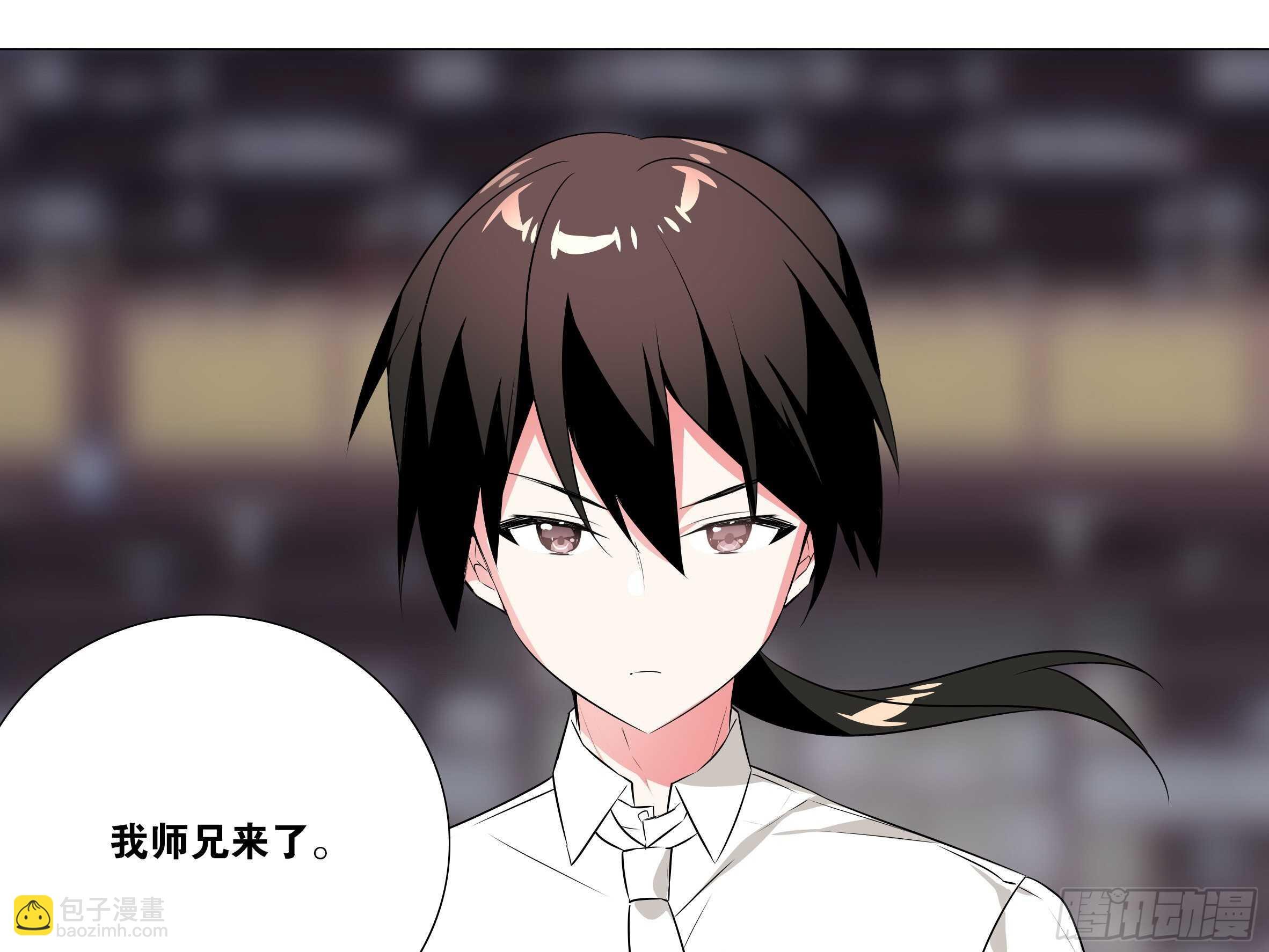 学院长来了