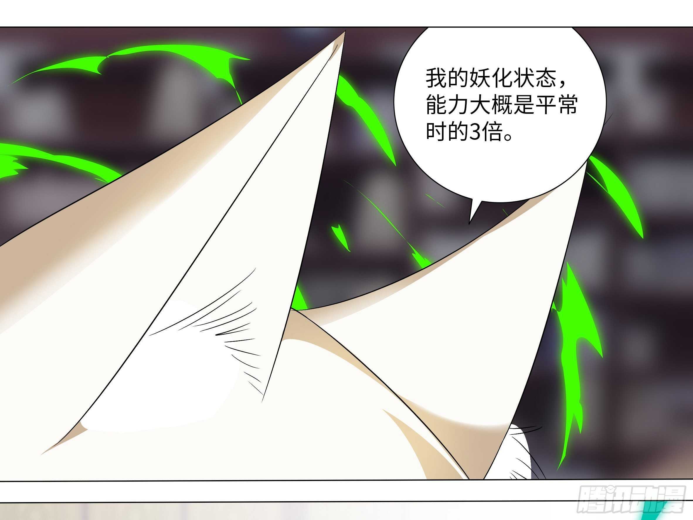 学院长来了