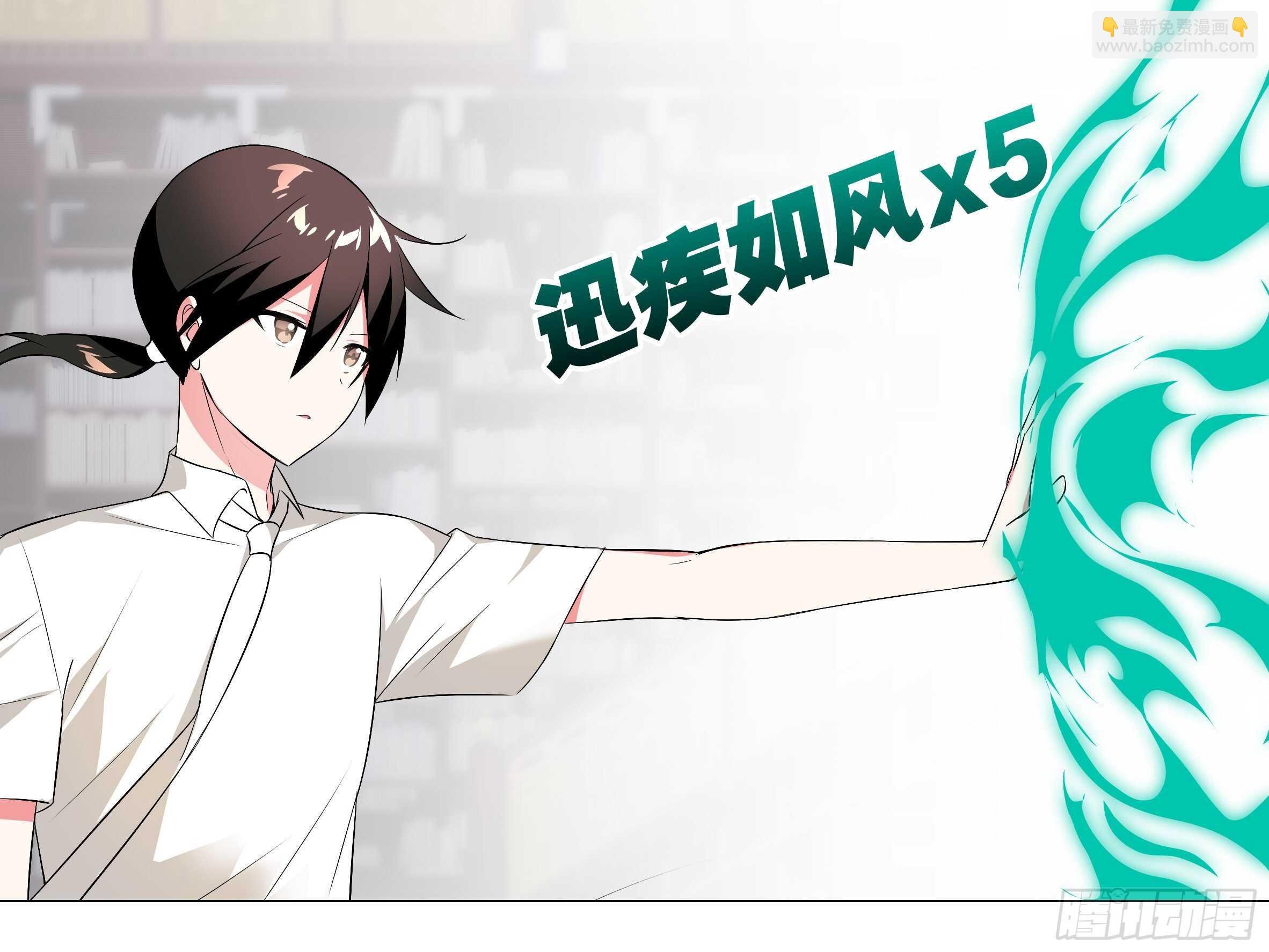 学院长来了