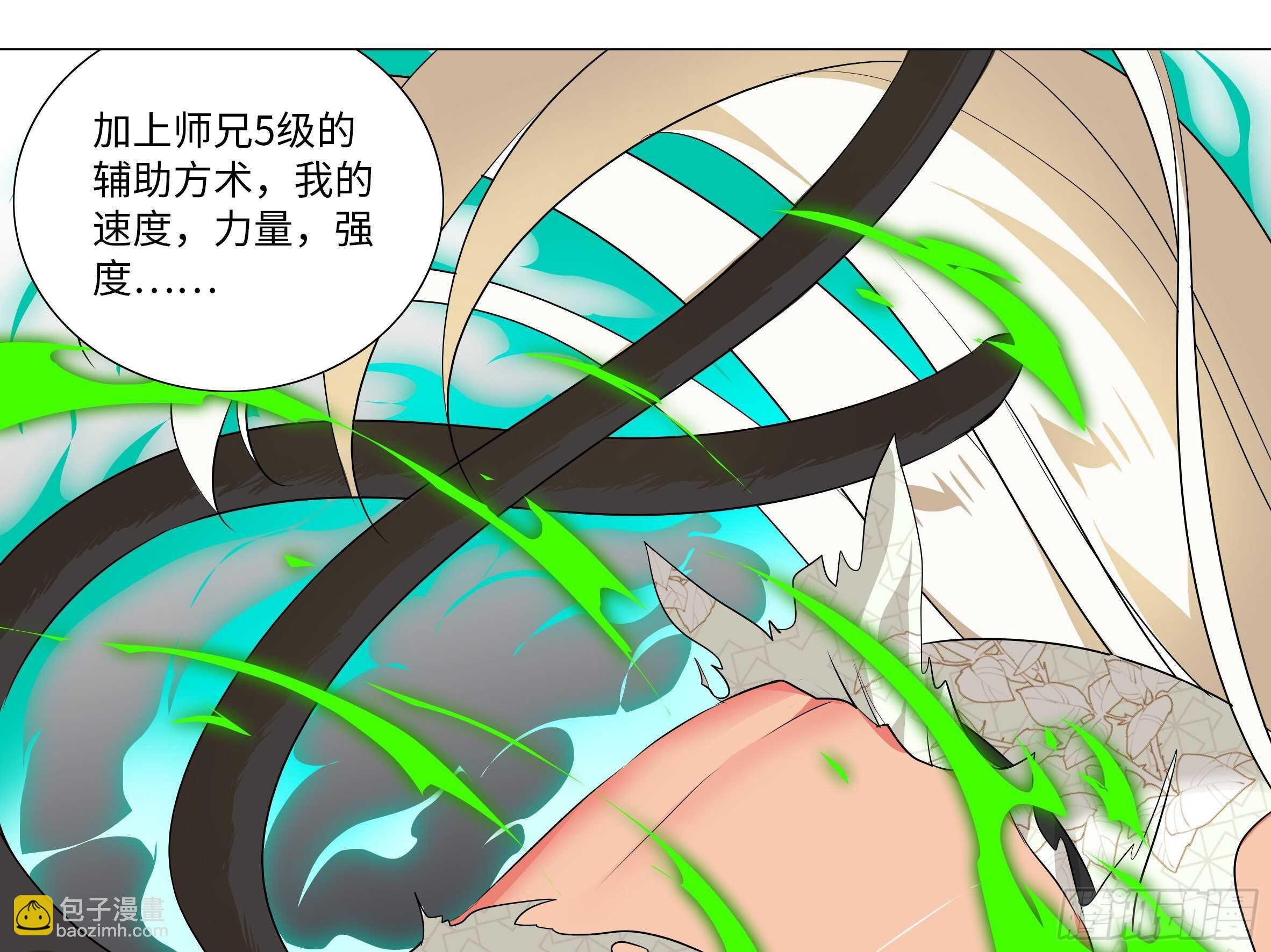 学院长来了