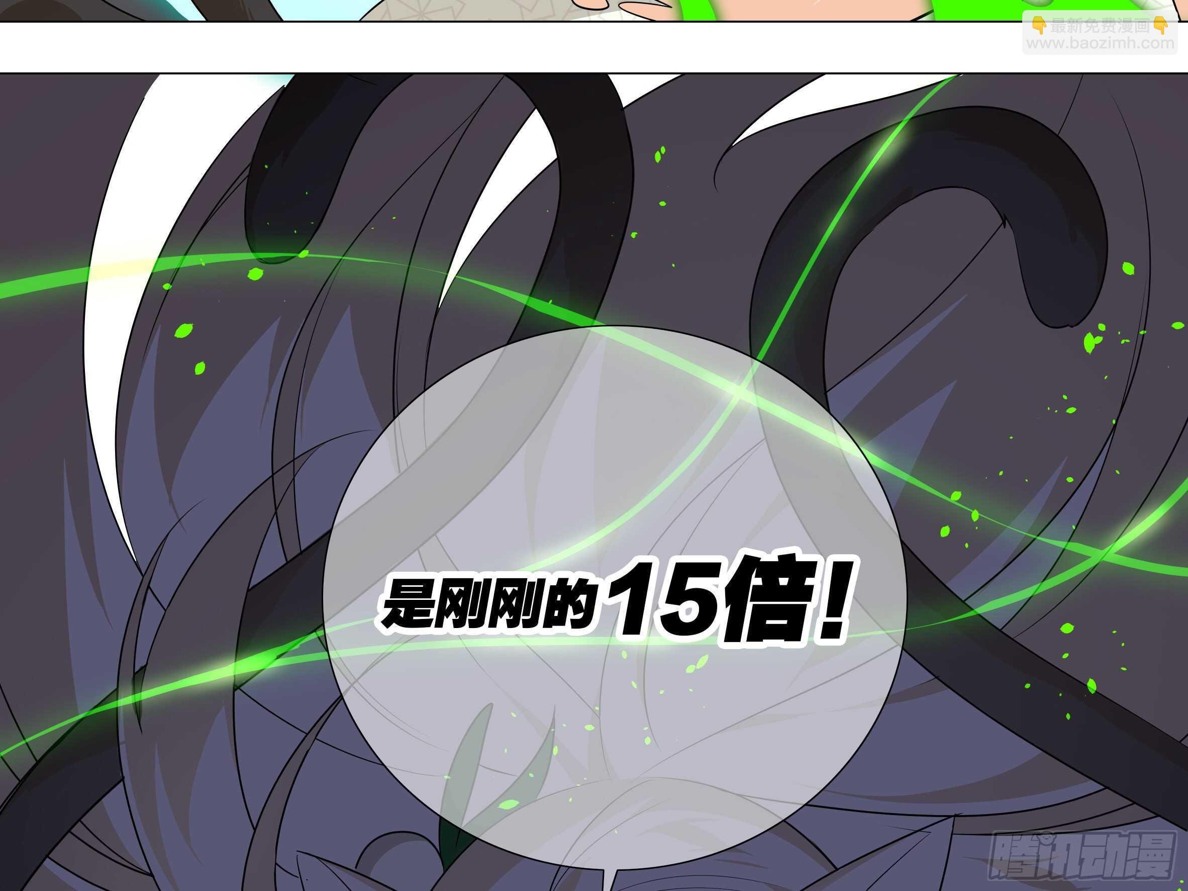 学院长来了