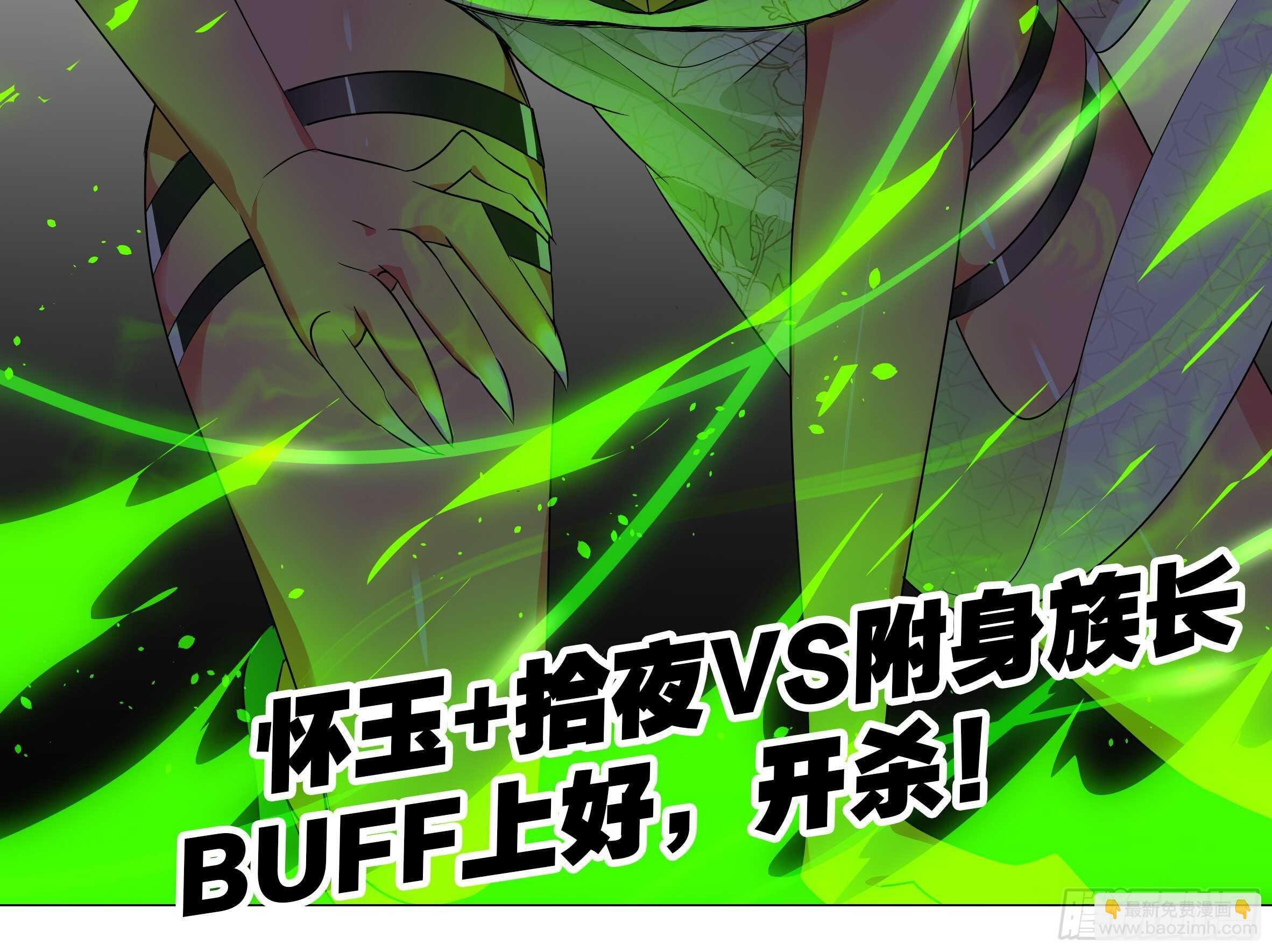 学院长来了