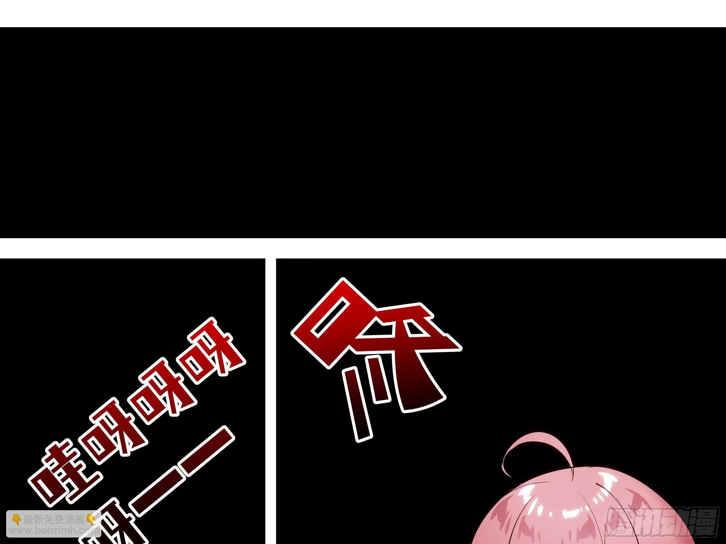 蚂蚁与公主