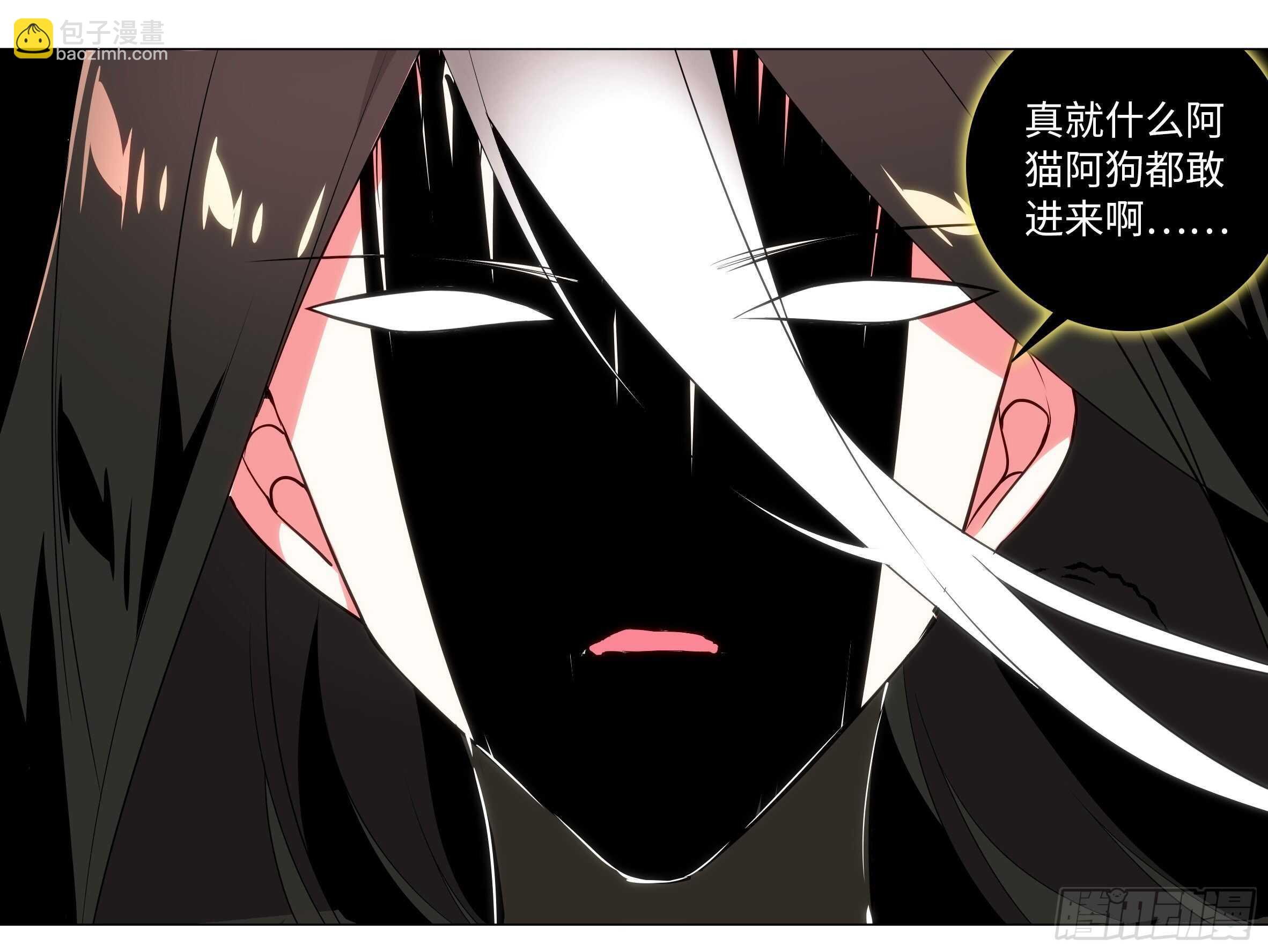 蚂蚁与公主