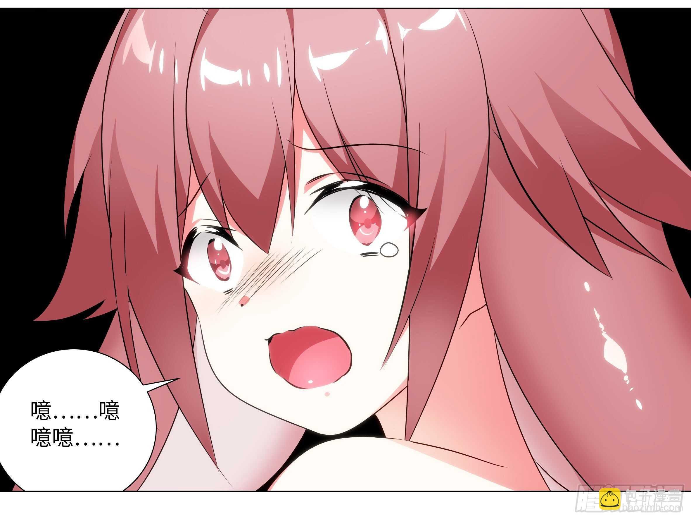 蚂蚁与公主