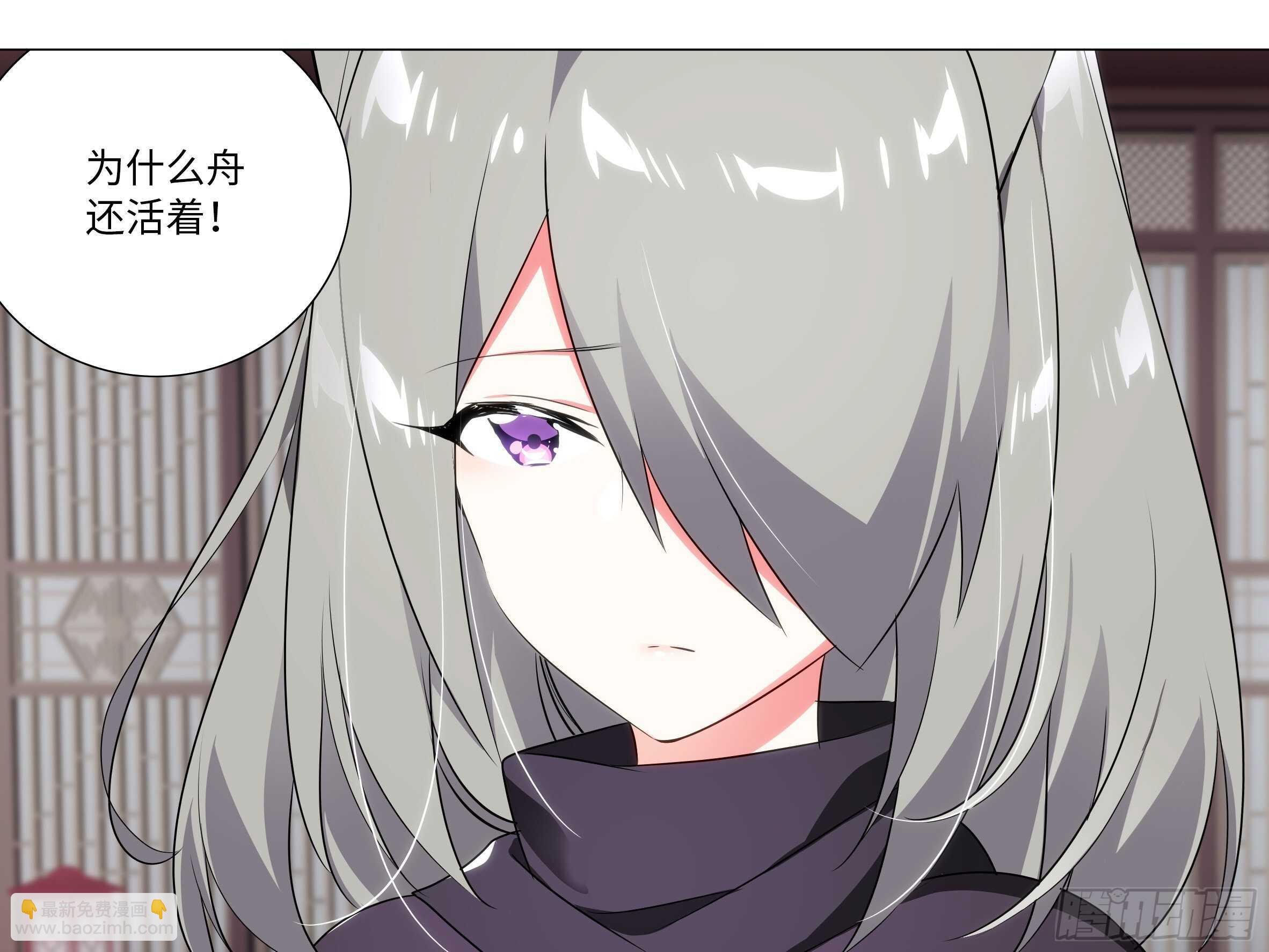 蚂蚁与公主